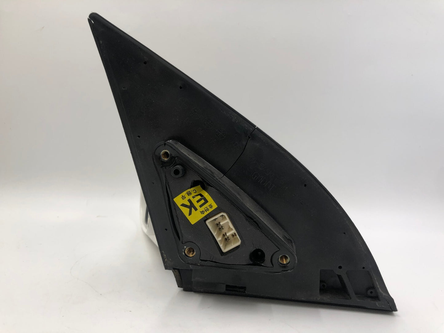 2004-2008 Suzuki Forenza Driver Side View Power Door Mirror White OEM B01B32052