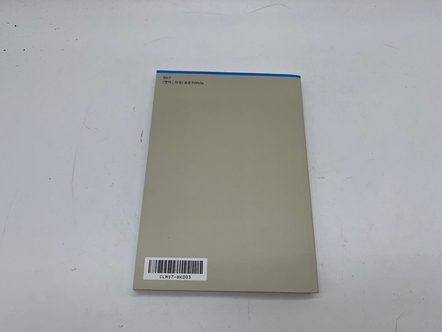 2023 Hyundai Santa FE Hybrid Owners Manual OEM D03B14024