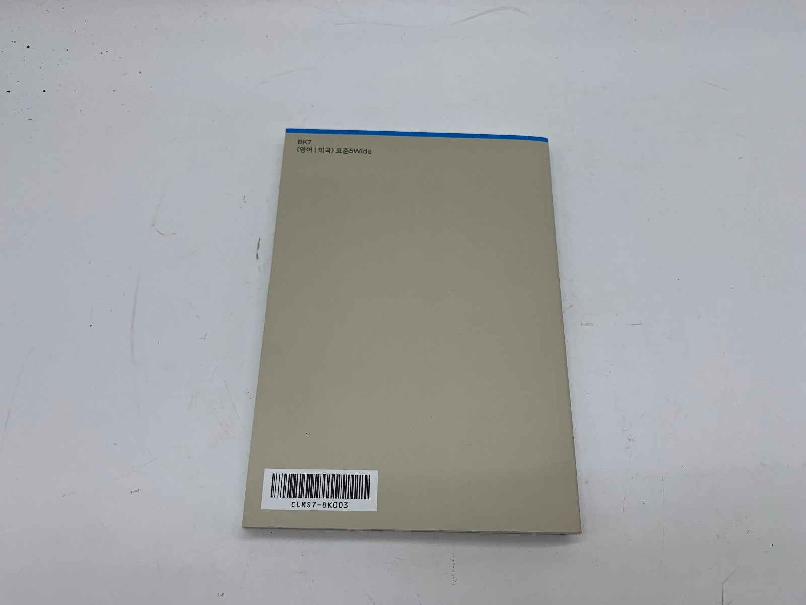 2023 Hyundai Santa FE Hybrid Owners Manual OEM D03B14024