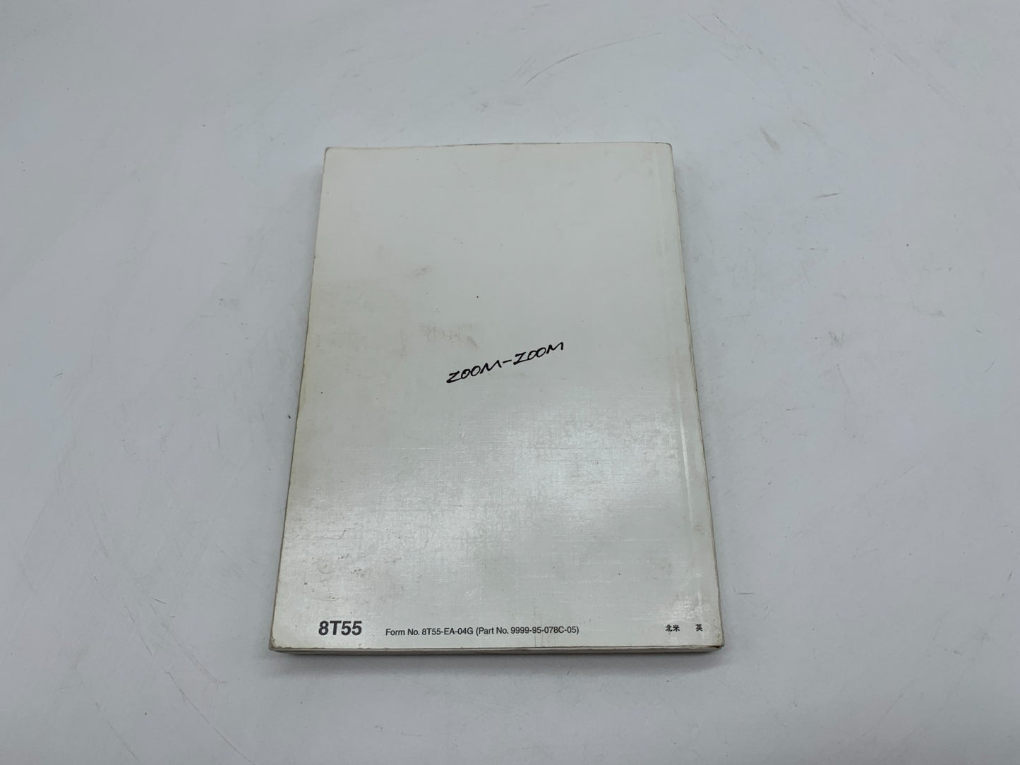 2005 Mazda 6 Owners Manual Book Guide OEM C03B66002