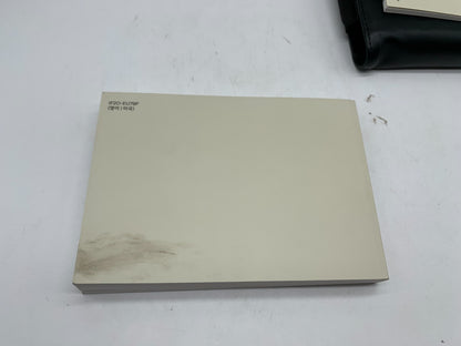 2018 Hyundai Elantra Owners Manual Set with Case OEM D02B09043
