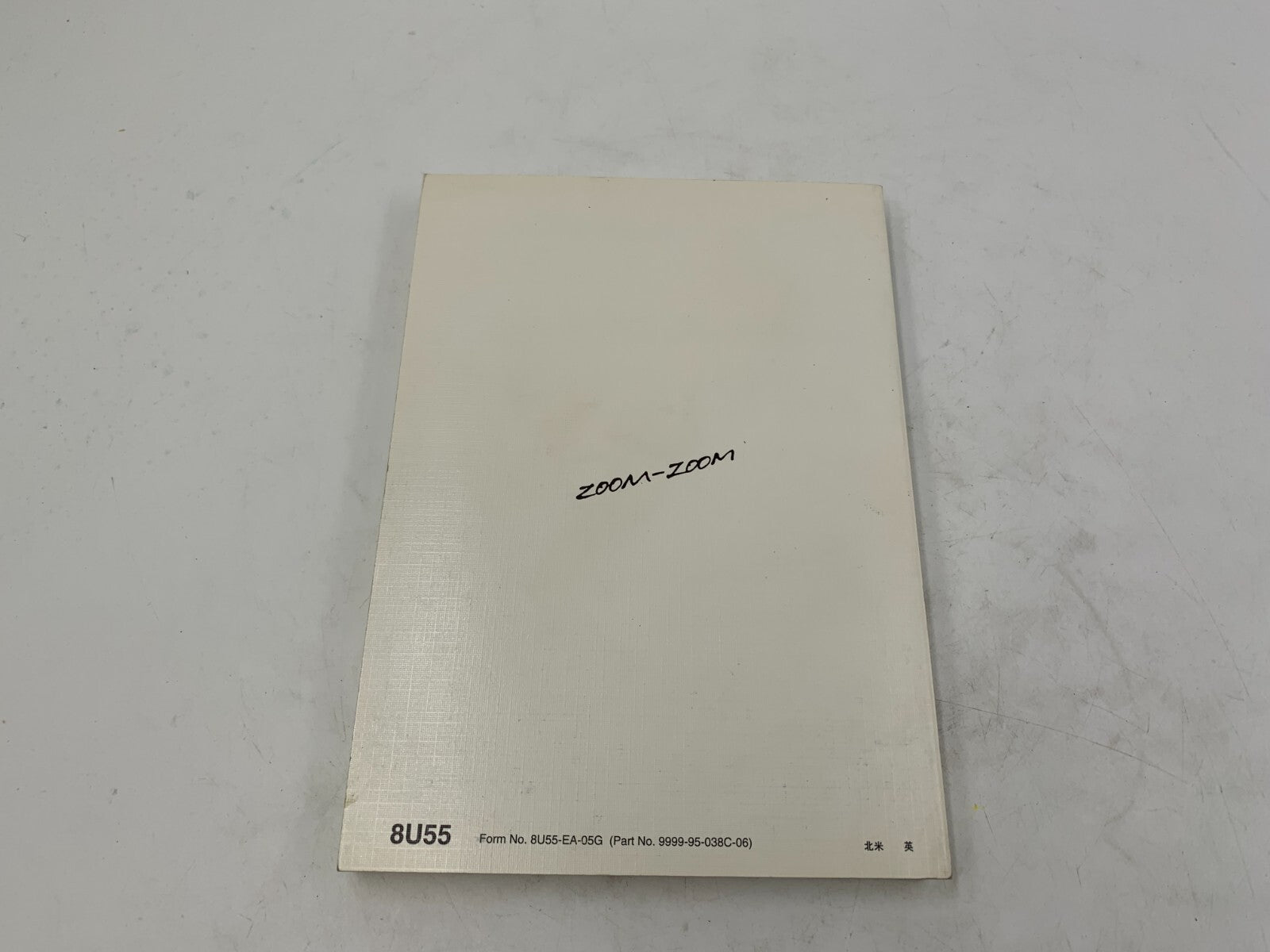 2006 Mazda 3 Owners Manual Set OEM E01B12003