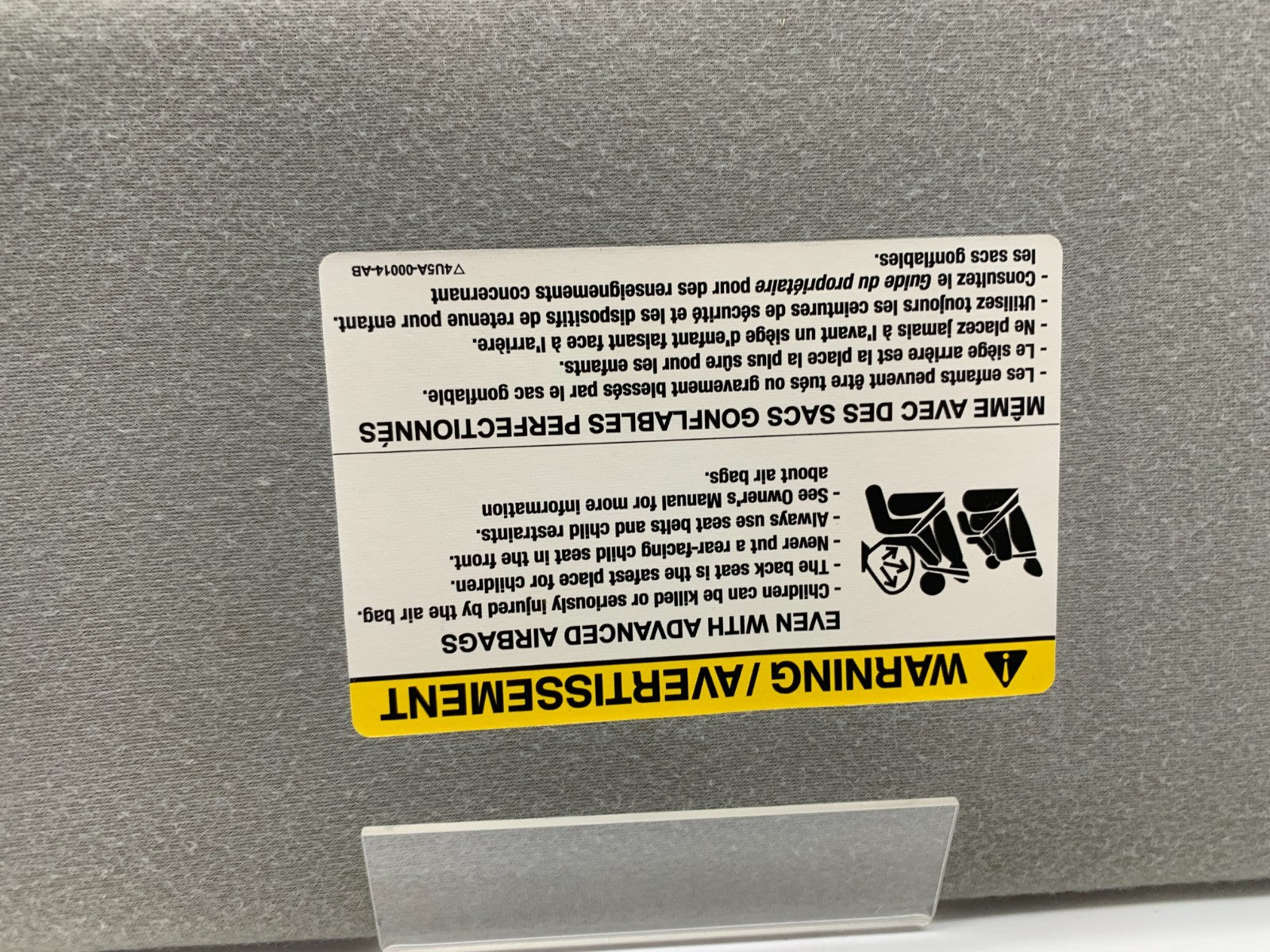 2004-2008 Ford F-150 Passenger Sun Visor Gray OEM C01B47002