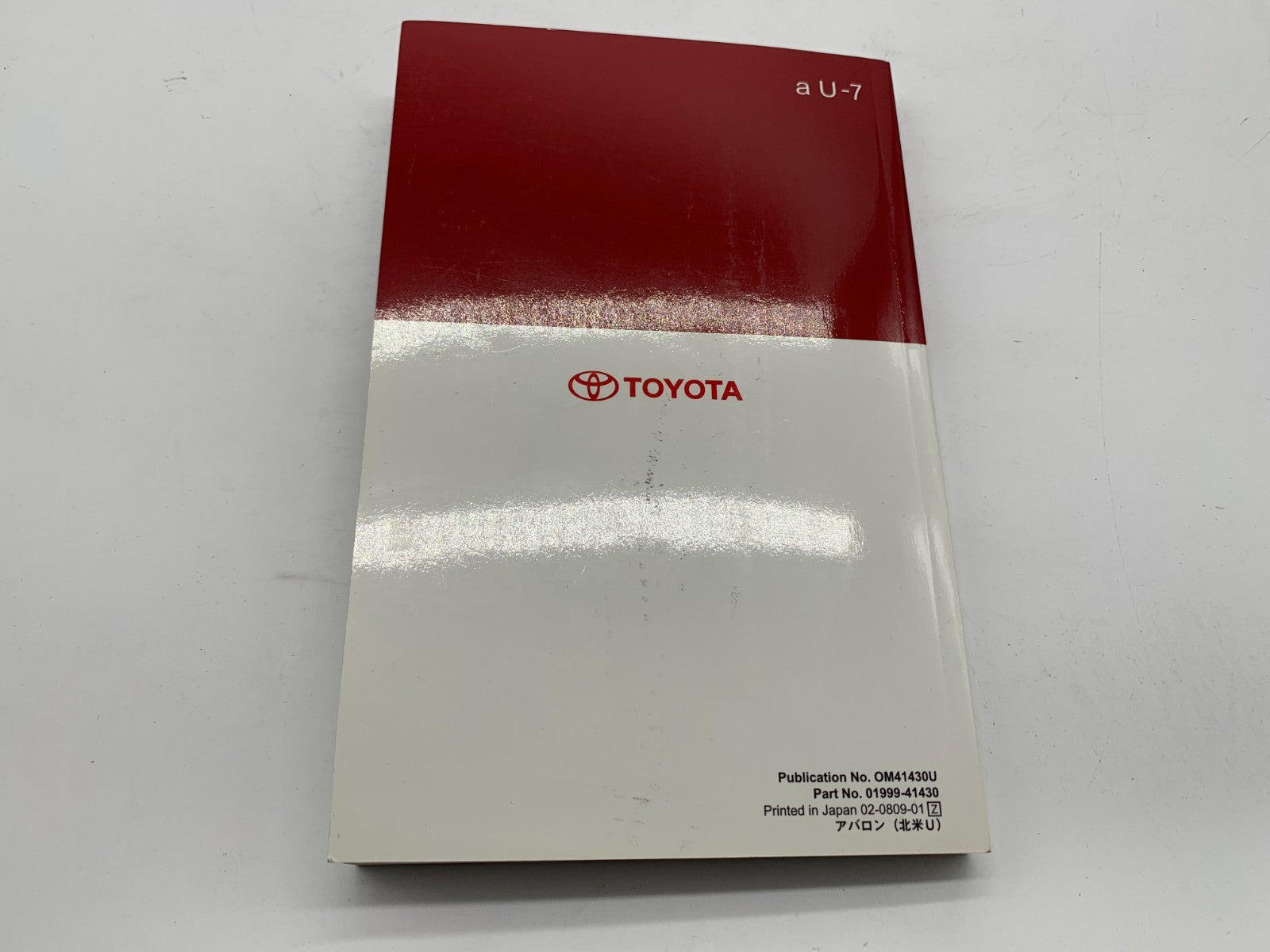 2009 Toyota Avalon Owners Manual Set with Case OEM B04B43005