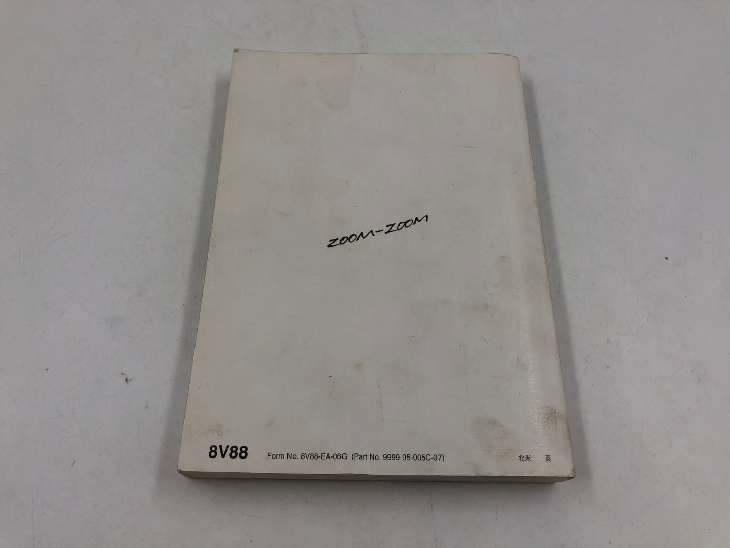 2007 Mazda 5 Owners Manual OEM D02B04049