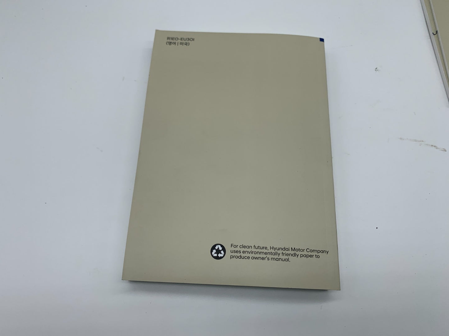 2024 Hyundai Kona Owners Manual Set OEM B04B49018