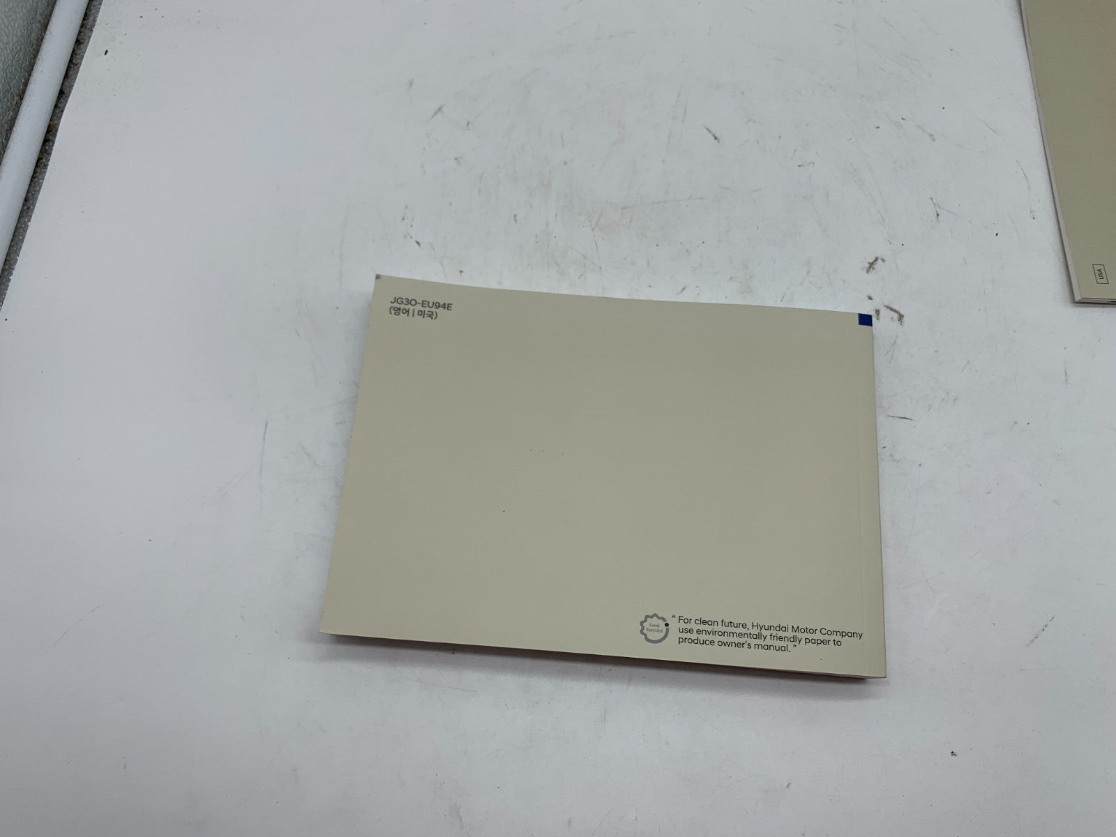 2019 Hyundai Elantra GT Owners Manual Set OEM B03B51022