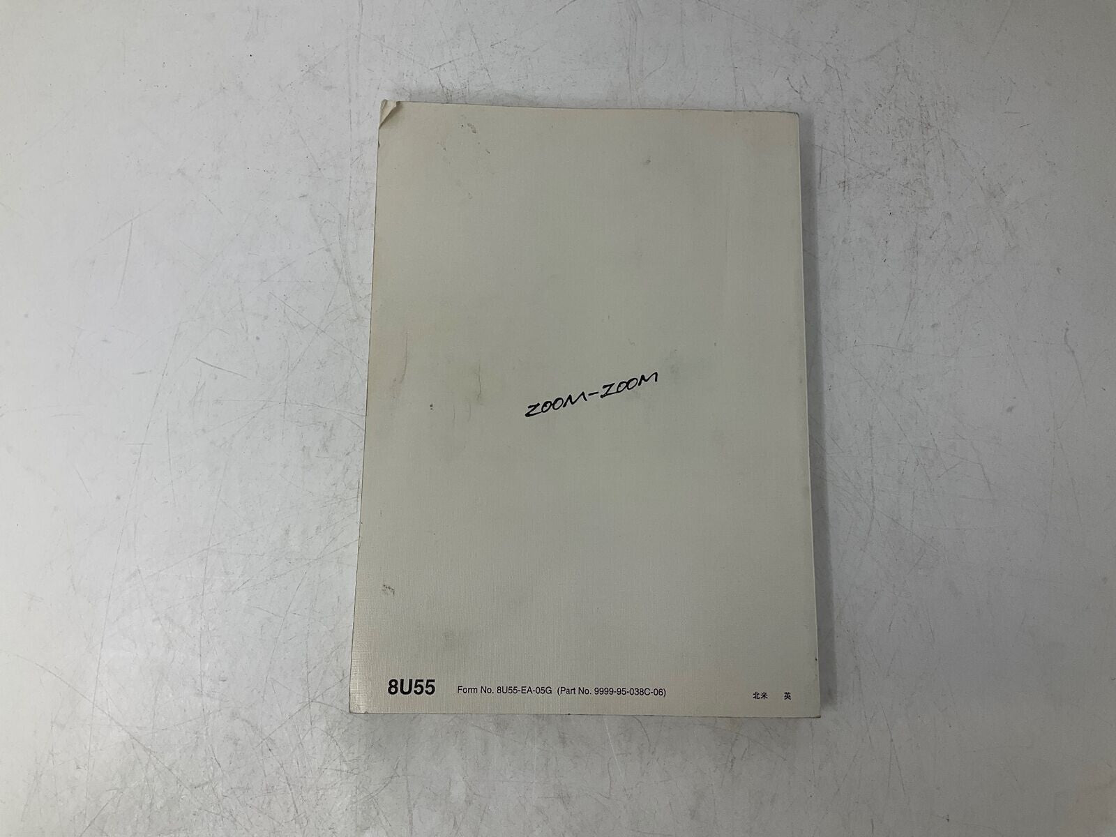 2006 Mazda 3 Owners Manual OEM E02B61003