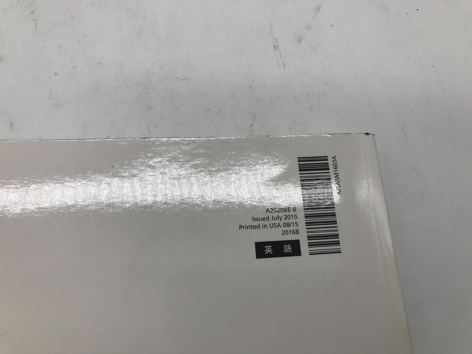 2005 Subaru Legacy Owners Manual OEM C02B45030