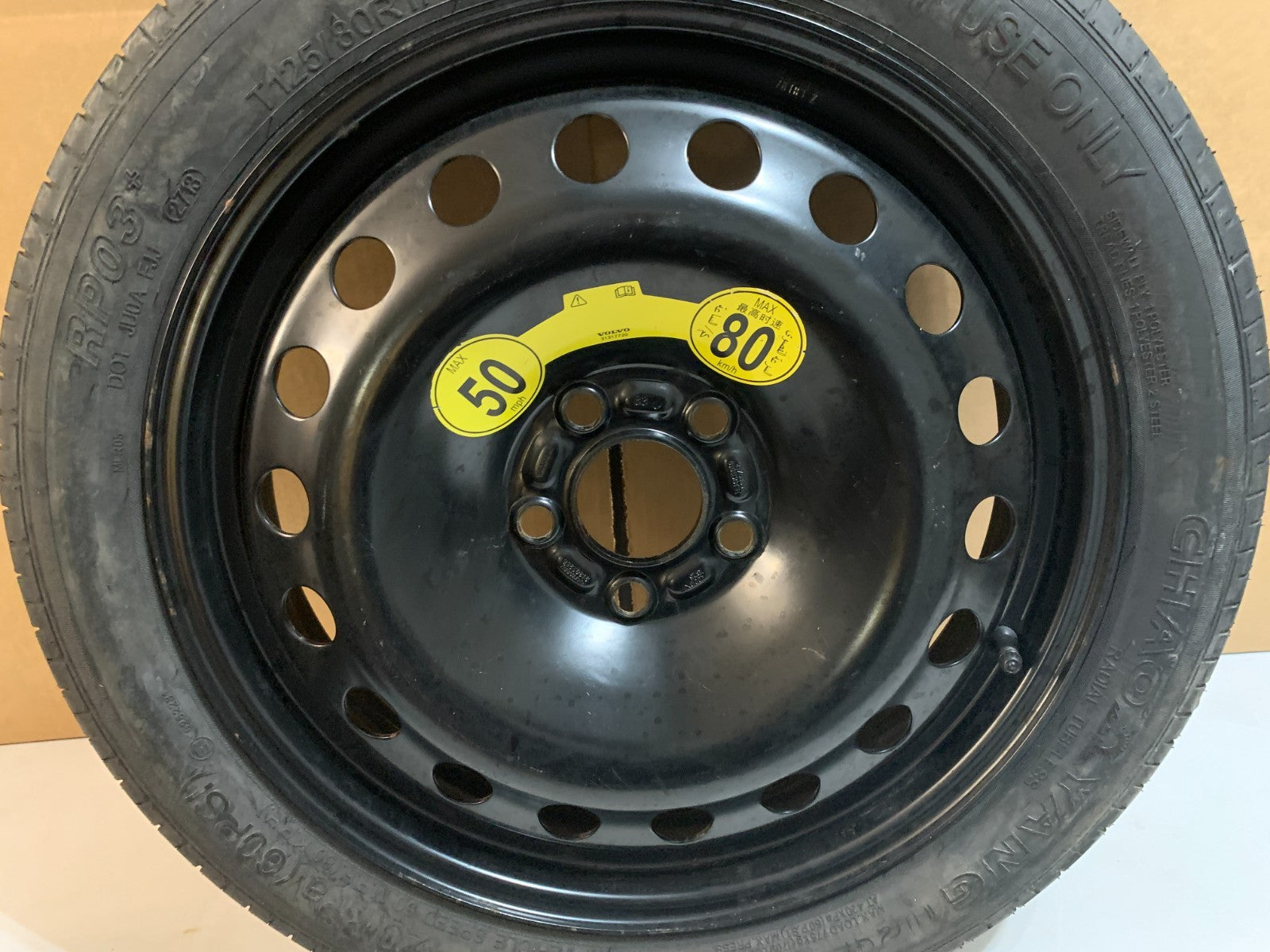 2010-2017 Volvo XC60 XC 60 17" Spare Tire with Jack Kit Compact Donut T125/80R17