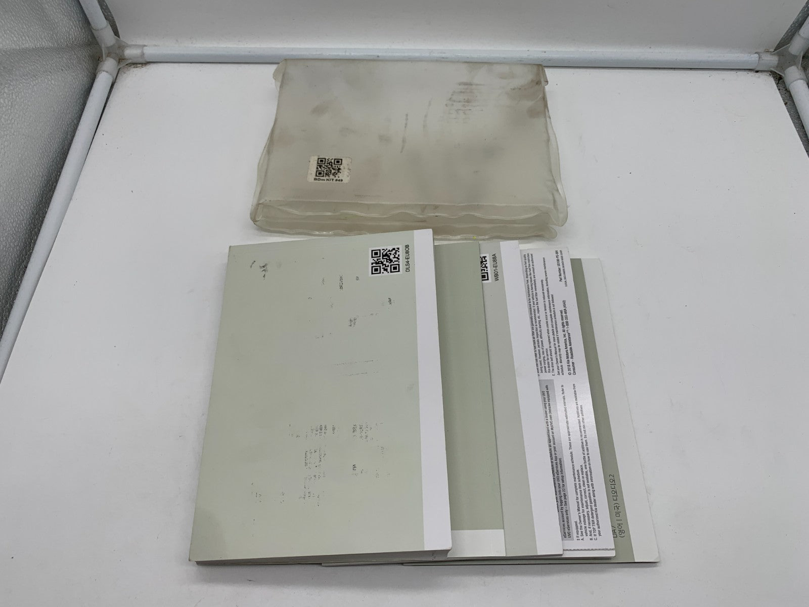 2019 Kia Forte Owners Manual Set with Case OEM