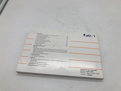 2005 Toyota Avalon Owners Manual Set OEM