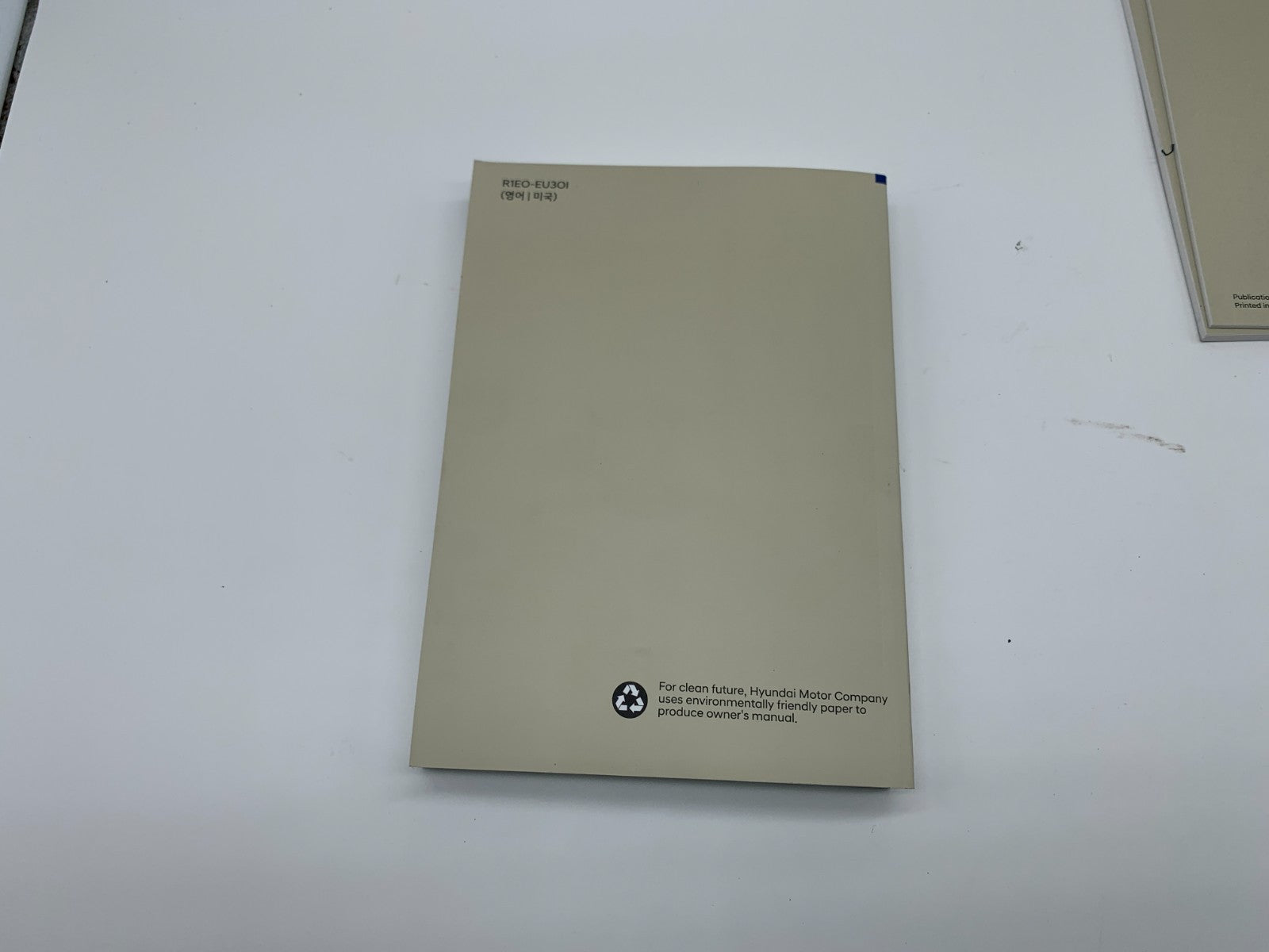 2024 Hyundai Kona Owners Manual Set OEM B04B49018