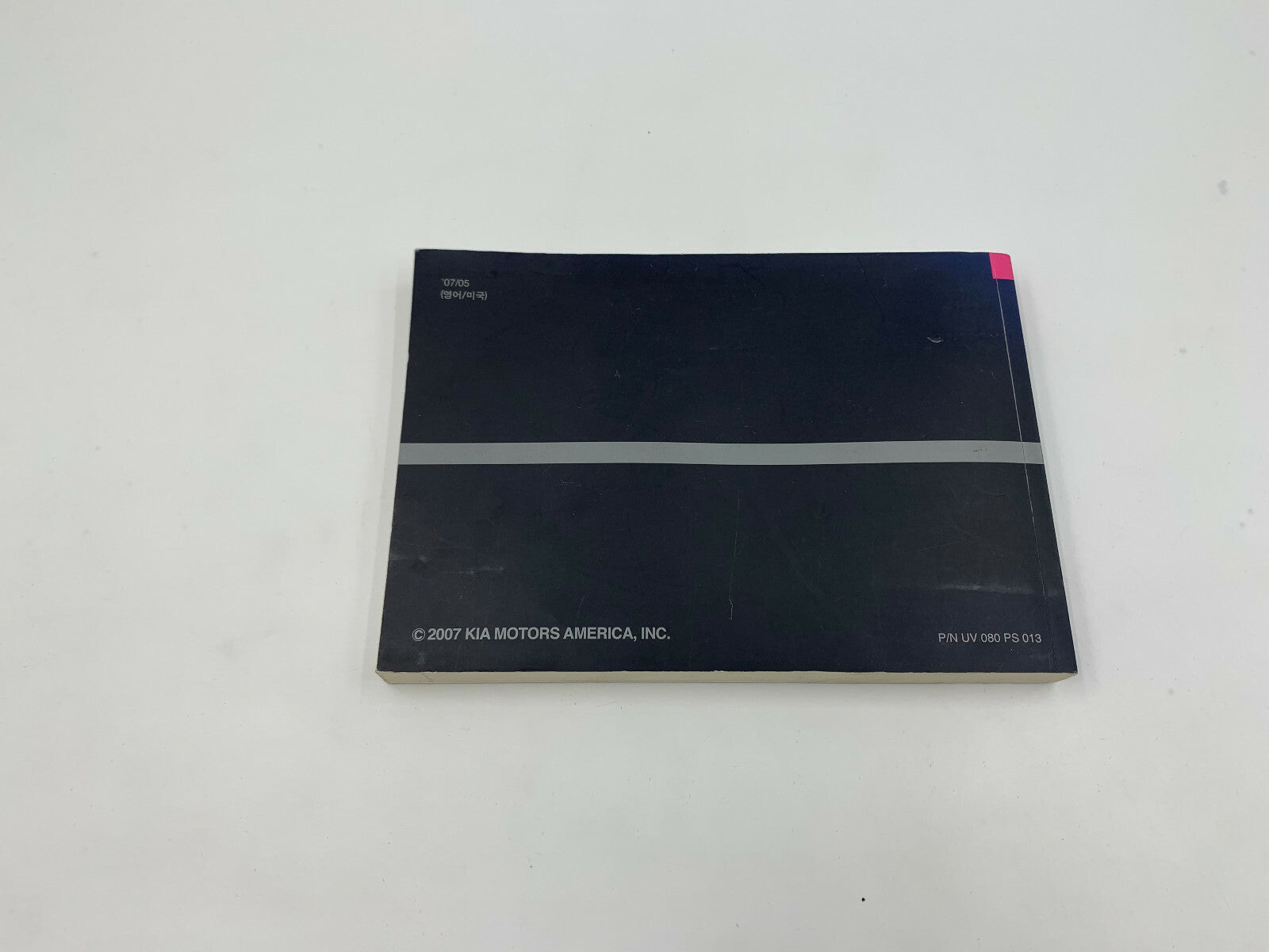 2005 Kia Sedona Owners Manual OEM D04B25083