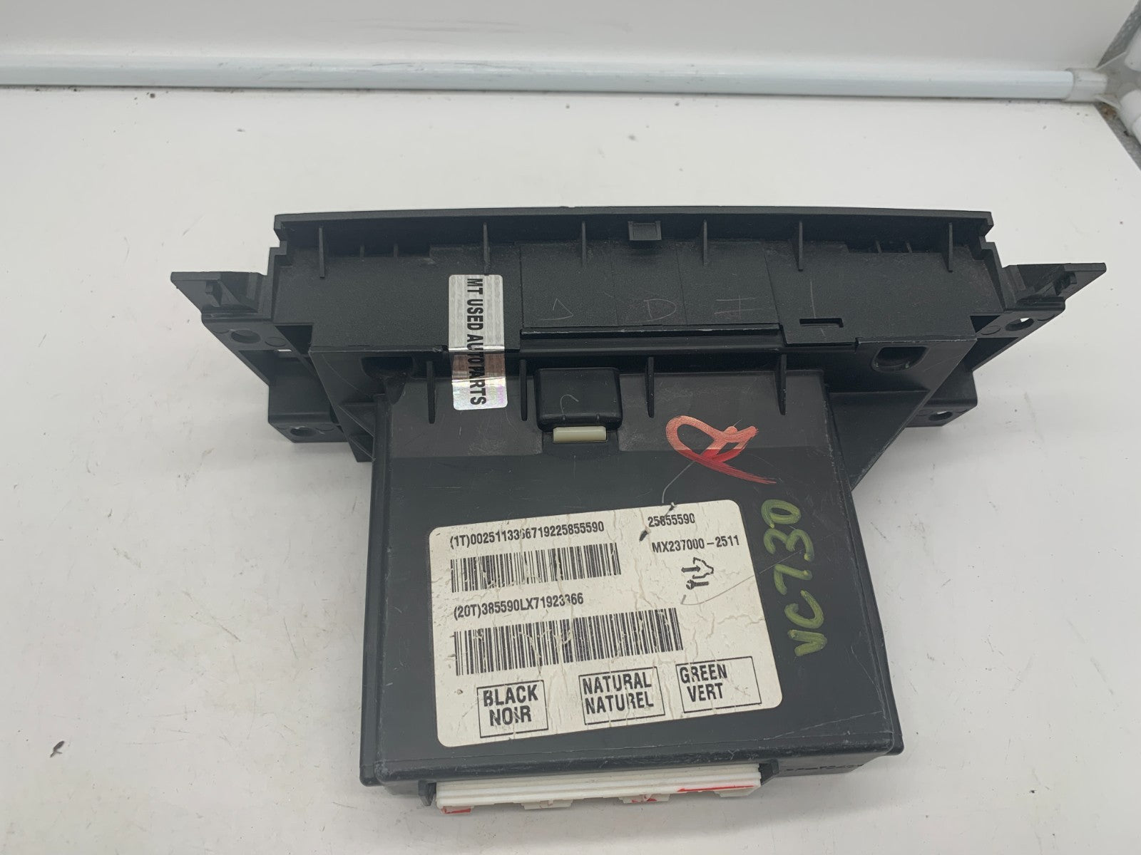 2008-2009 Cadillac SRX Climate Control AC Heater Unit OEM