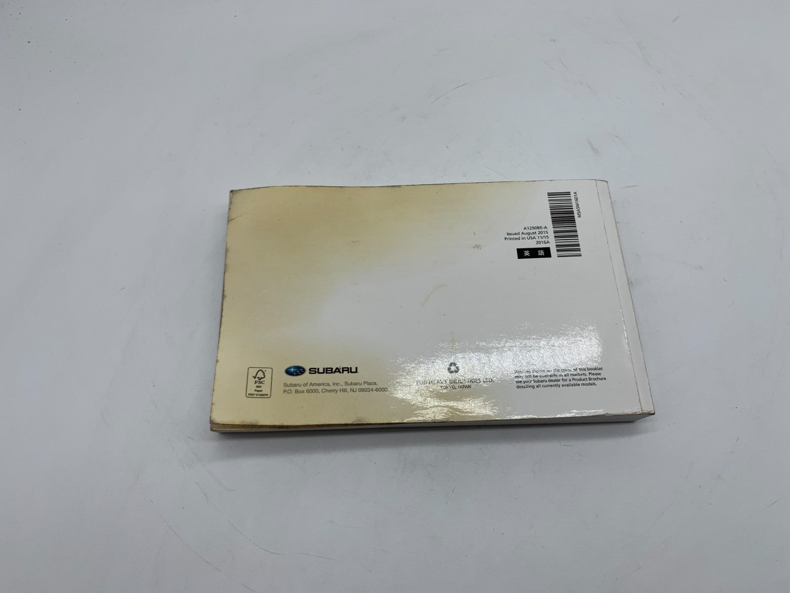 2016 Subaru Impreza Owners Manual OEM C03B56020