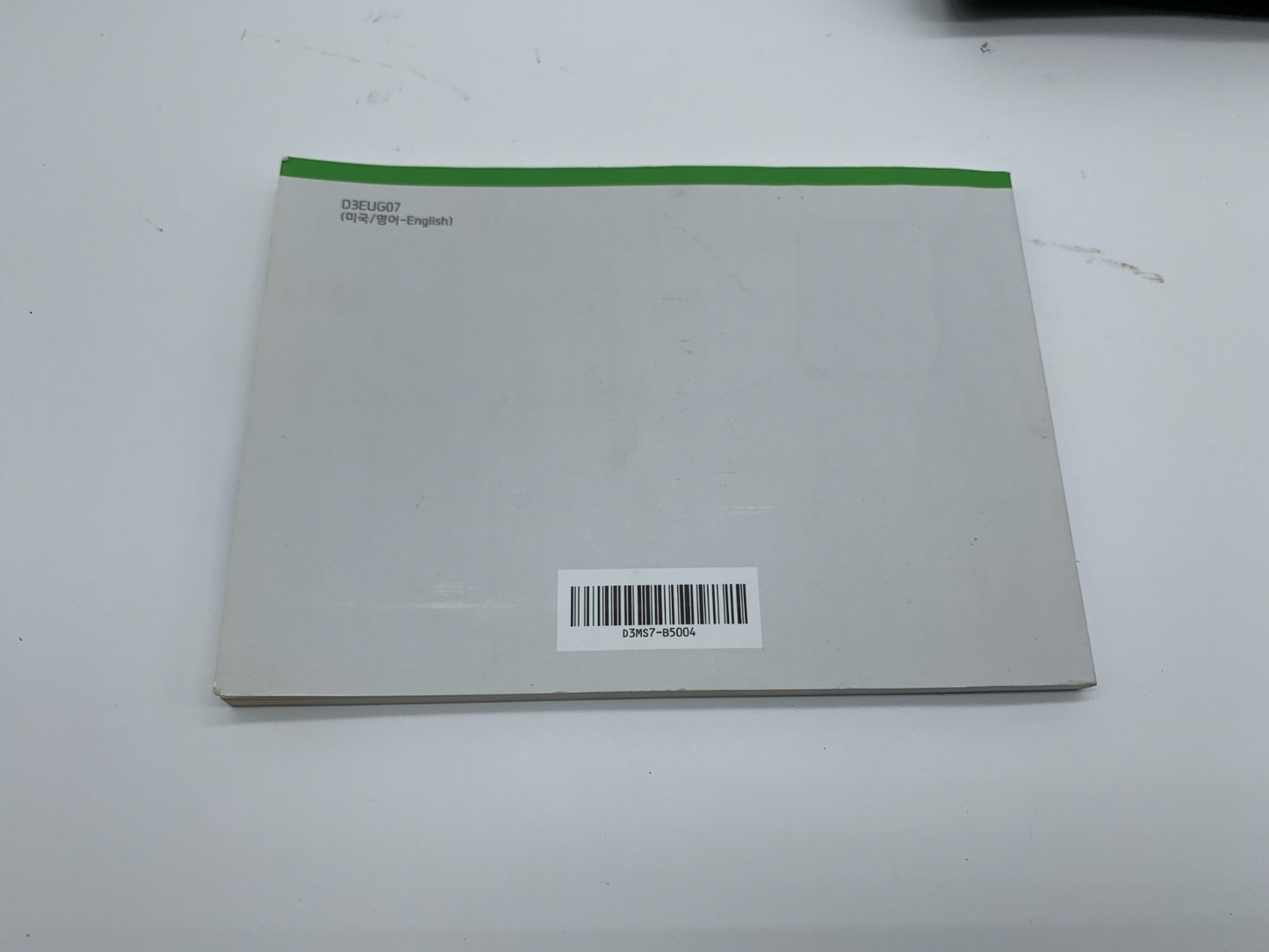 2017 Hyundai Tucson Owners Manual Set with Case OEM B04B49017