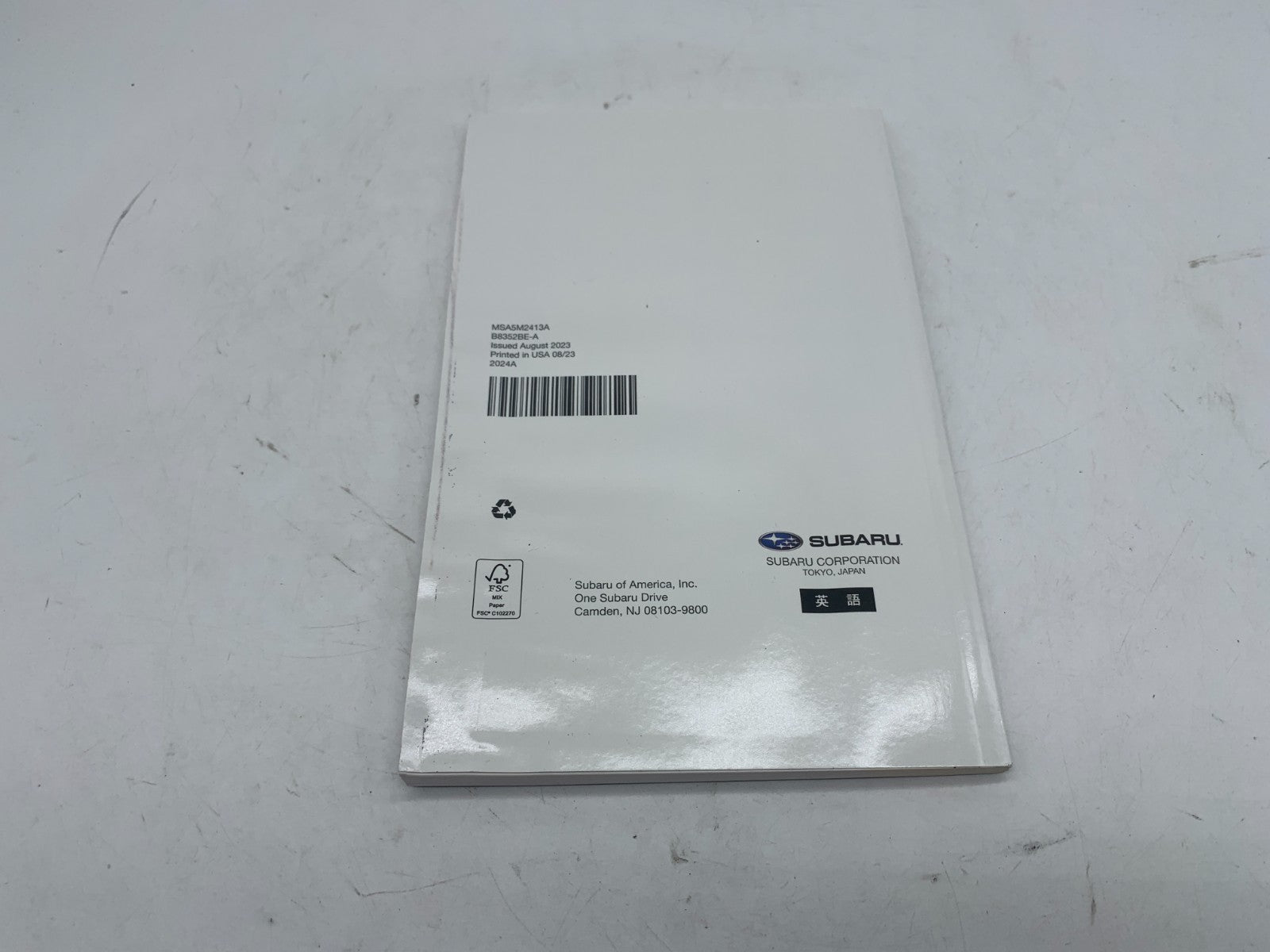 2024 Subaru Forester Owners Manual Set with Case OEM