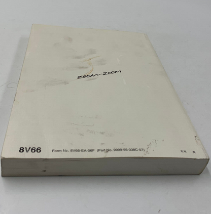 2007 Mazda 3 Owners Manual OEM E02B61004
