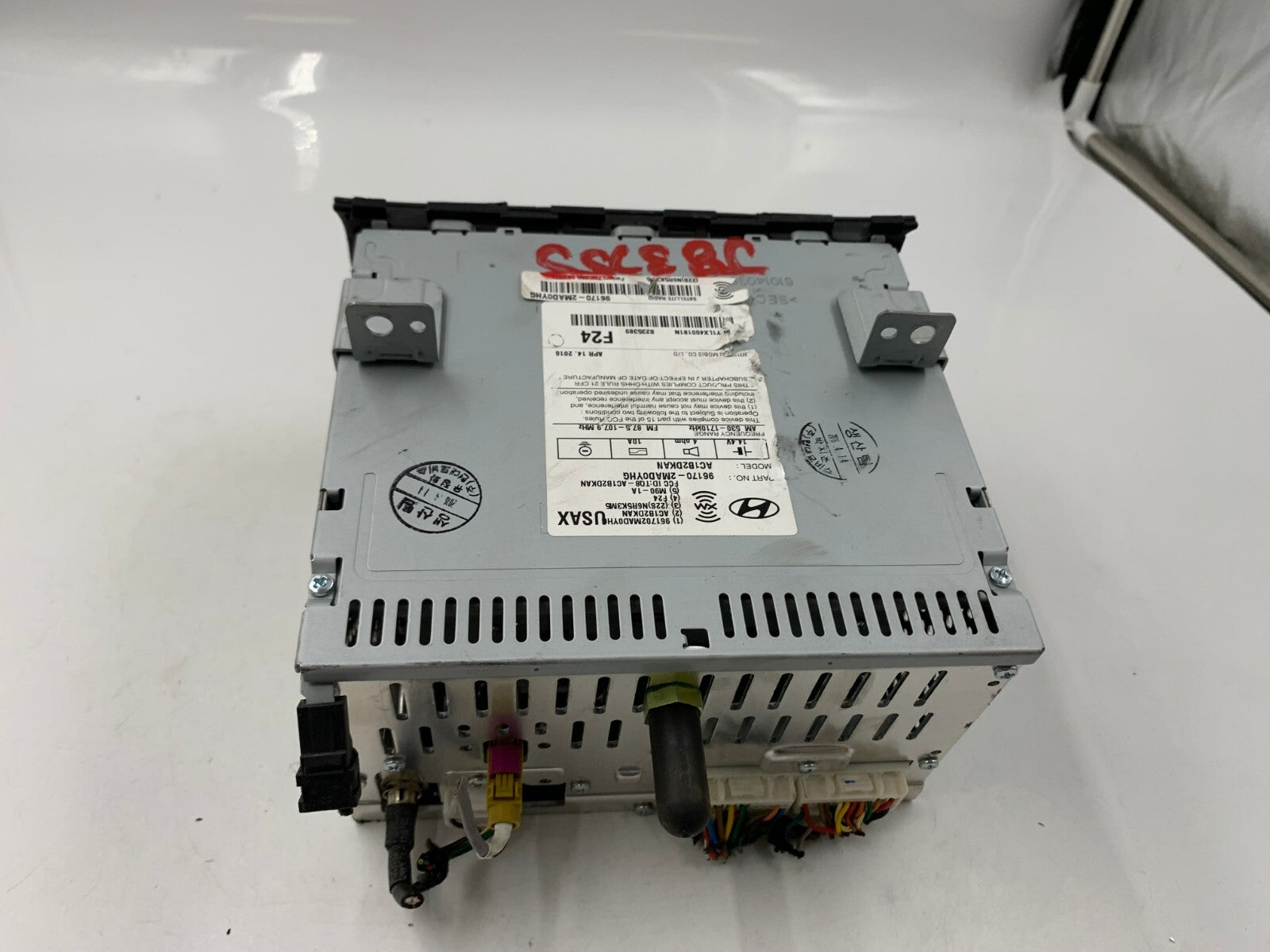 2016 Hyundai Genesis AM FM Radio CD Player Receiver OEM B01B29027