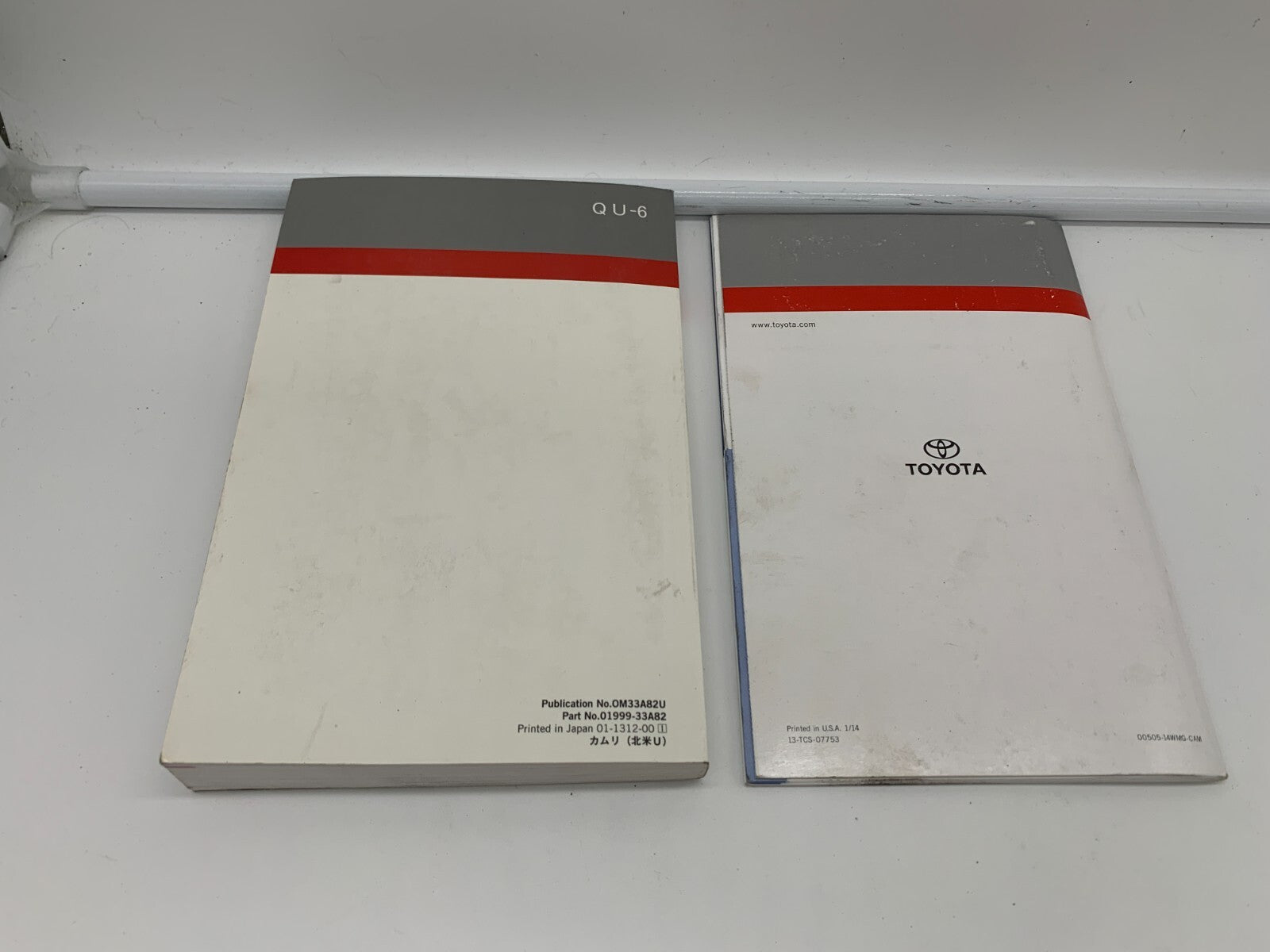2014 Toyota Camry Owners Manual Set OEM D03B10005