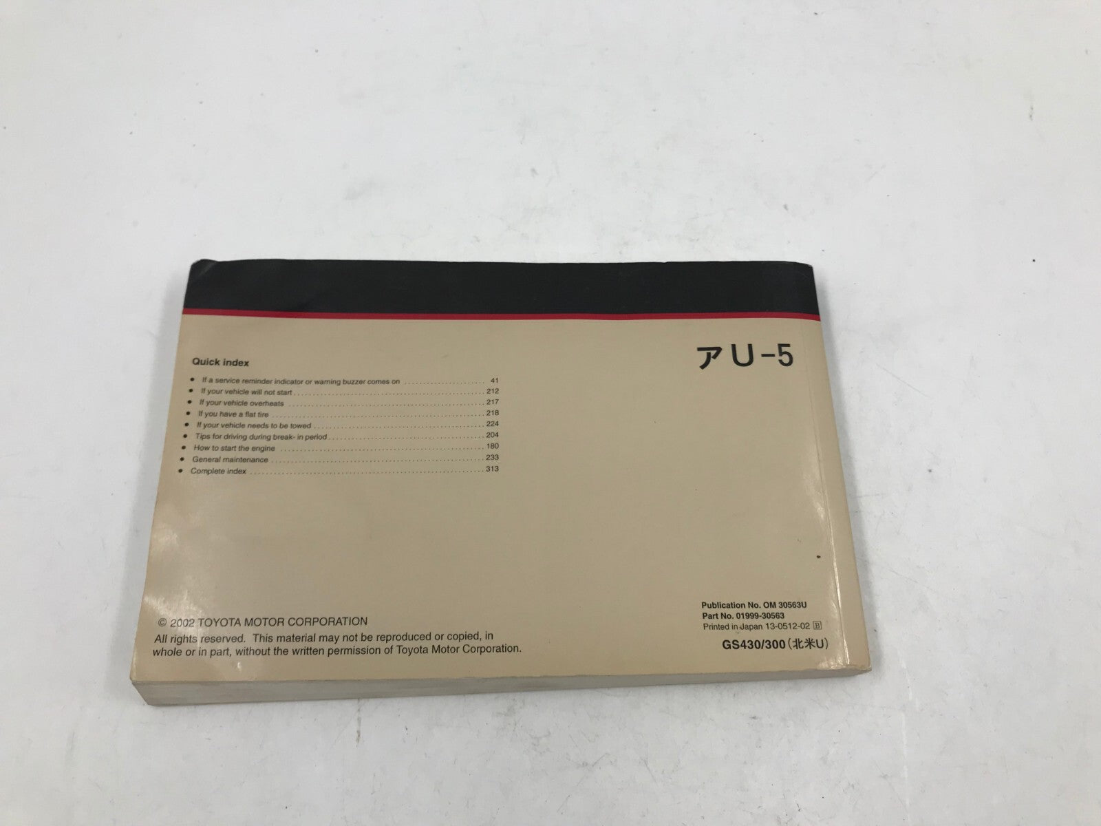 2002 Lexus GS430 GS300 Owners Manual OEM B01B01002