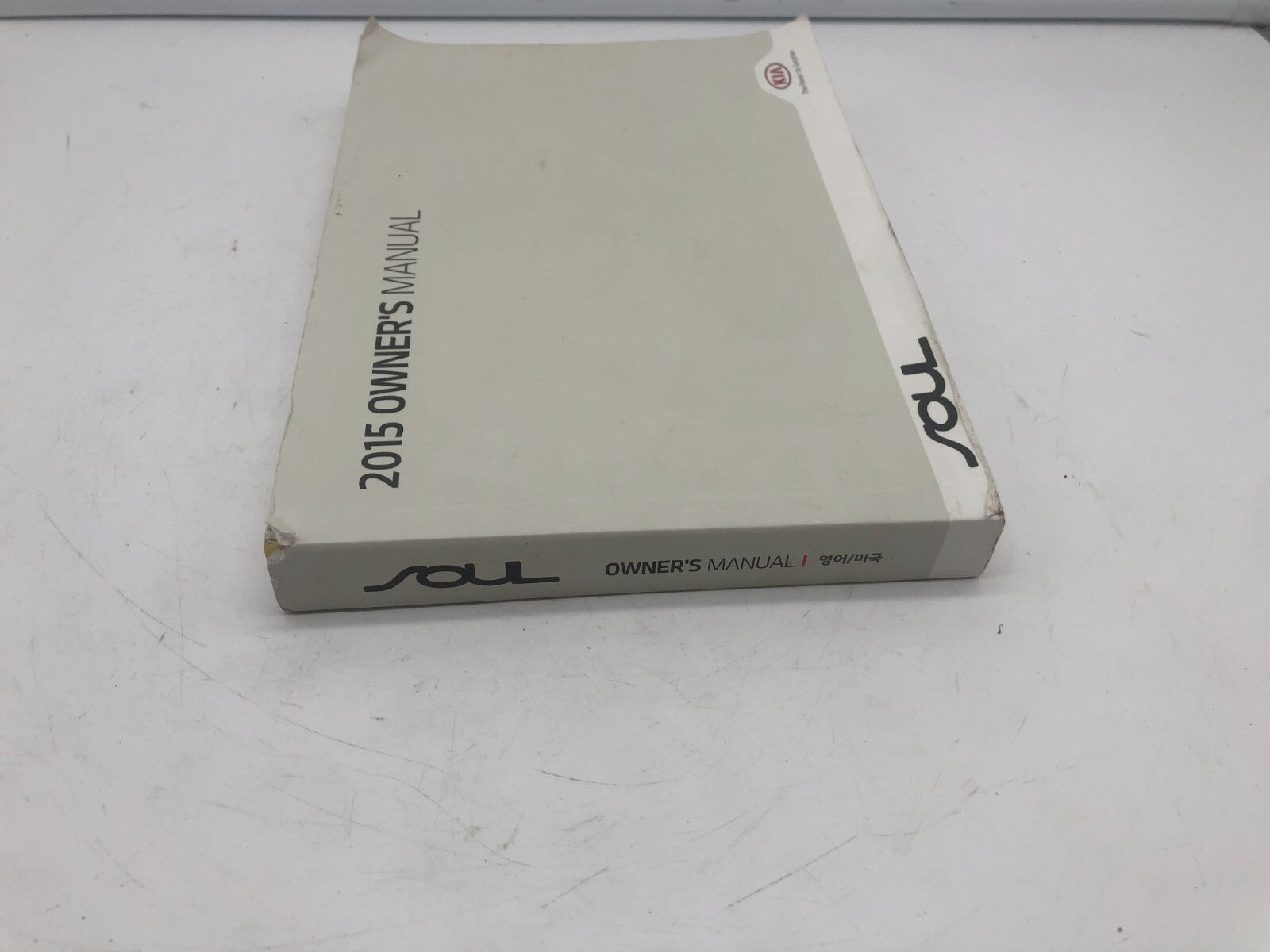 2015 Kia Soul Owners Manual OEM A02B08024