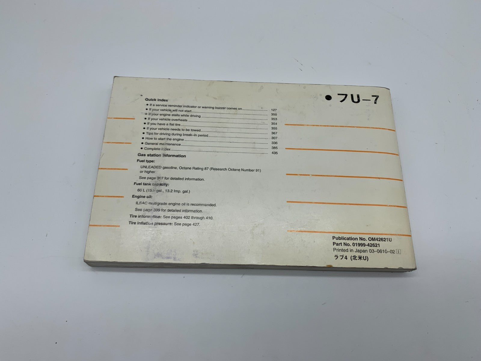 2007 Toyota RAV4 RAV 4 Owners Manual OEM A01B49005