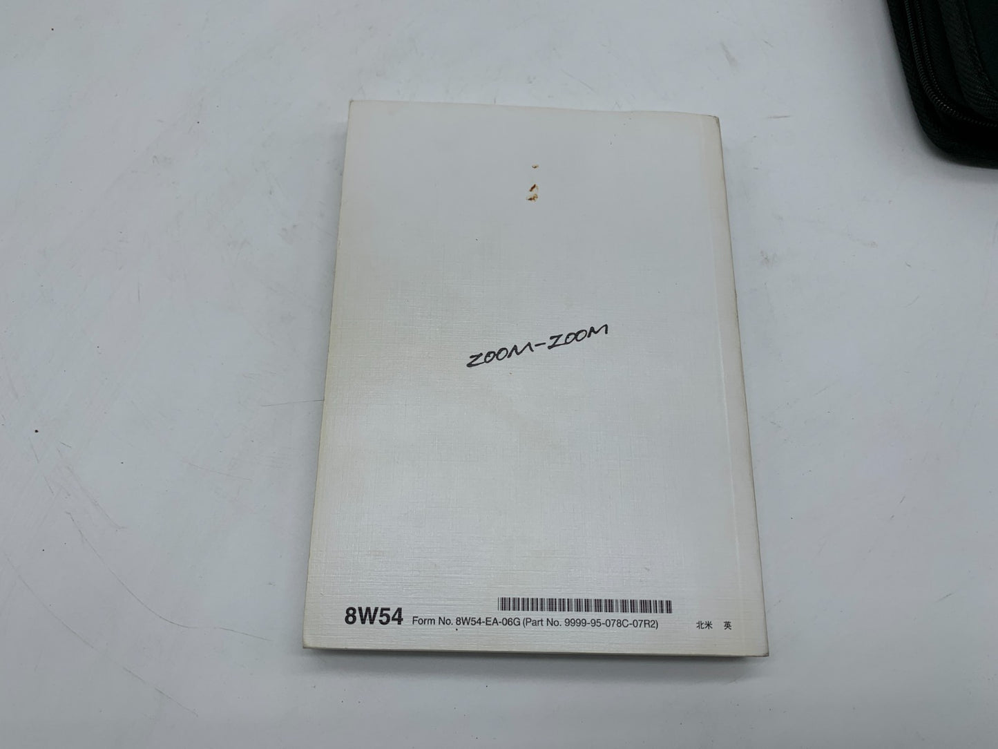 2007 Mazda 6 Owners Manual with Case OEM C03B48017
