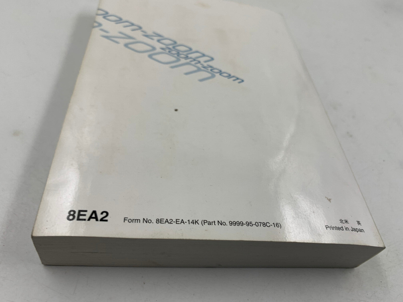 2008 Mazda 6 Owners Manual Case OEM B03B28007
