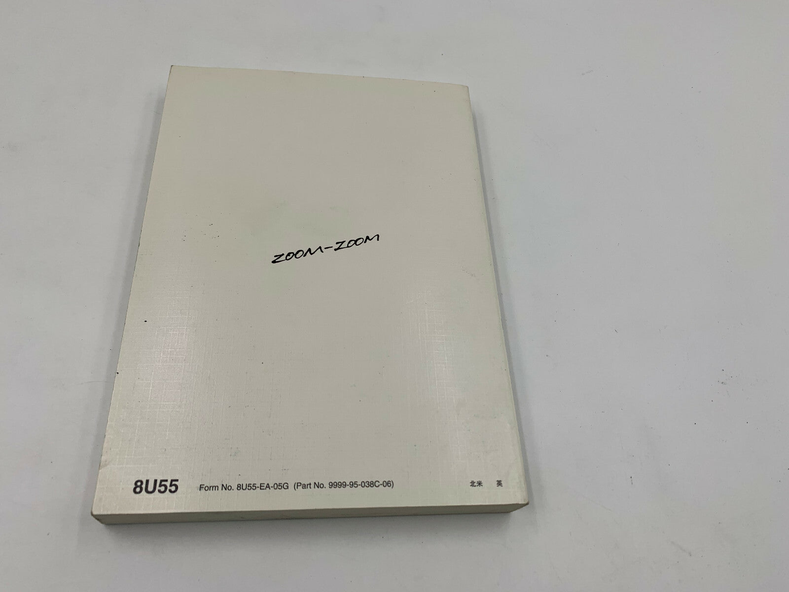 2006 Mazda 3 Owners Manual Set OEM E01B12003