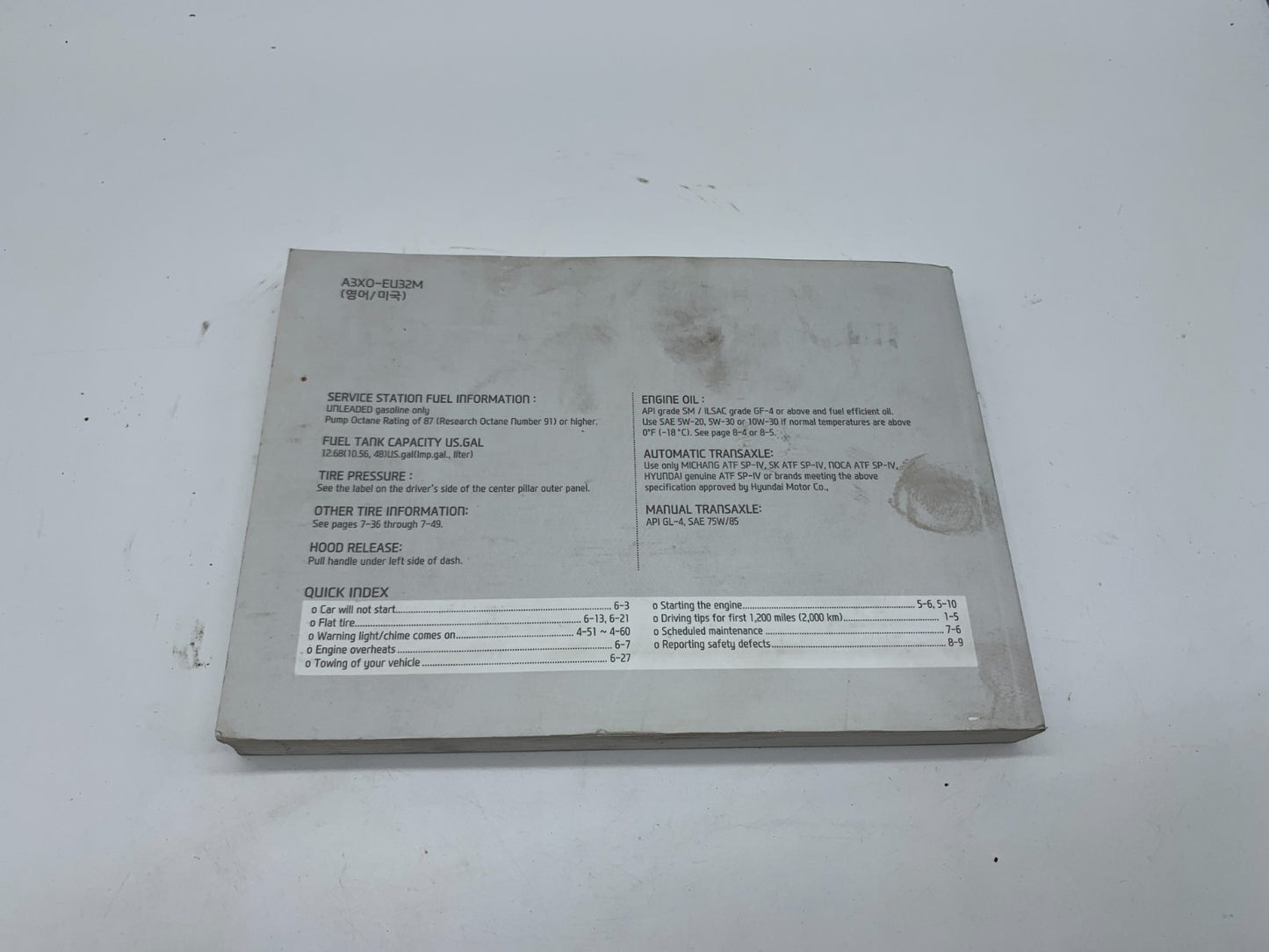 2013 Hyundai Elantra Sedan & Coupe Owners Manual OEM A02B50052