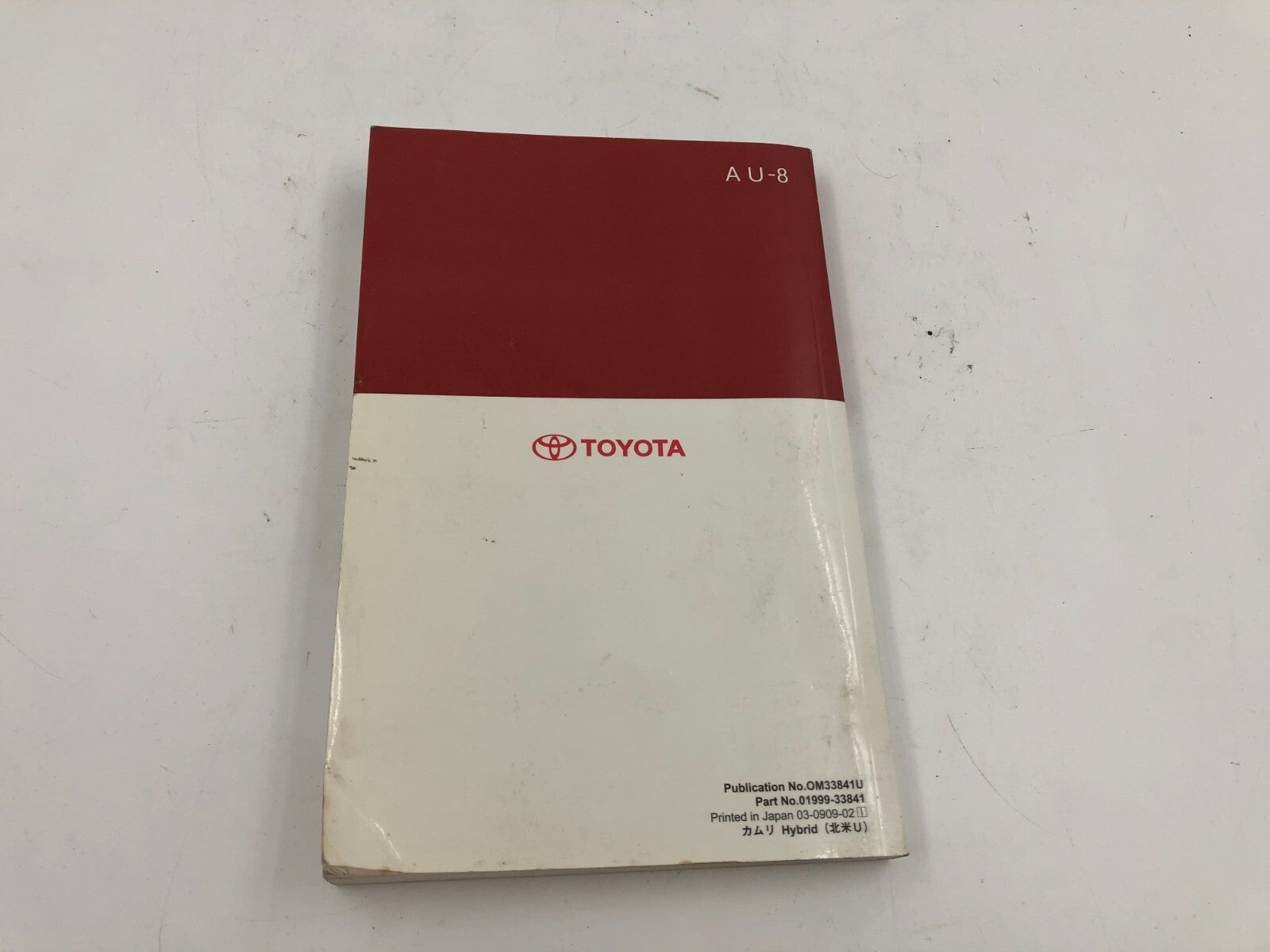 2010 Toyota Camry Owners Manual OEM E02B62004