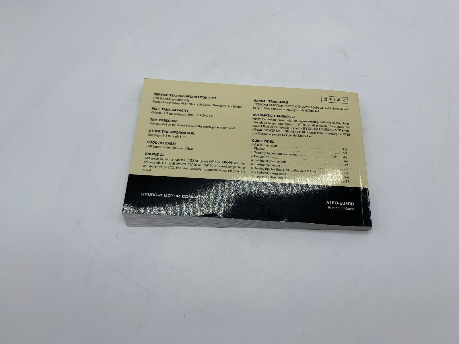 2006 Hyundai Accent Owners Manual OEM R01B37035