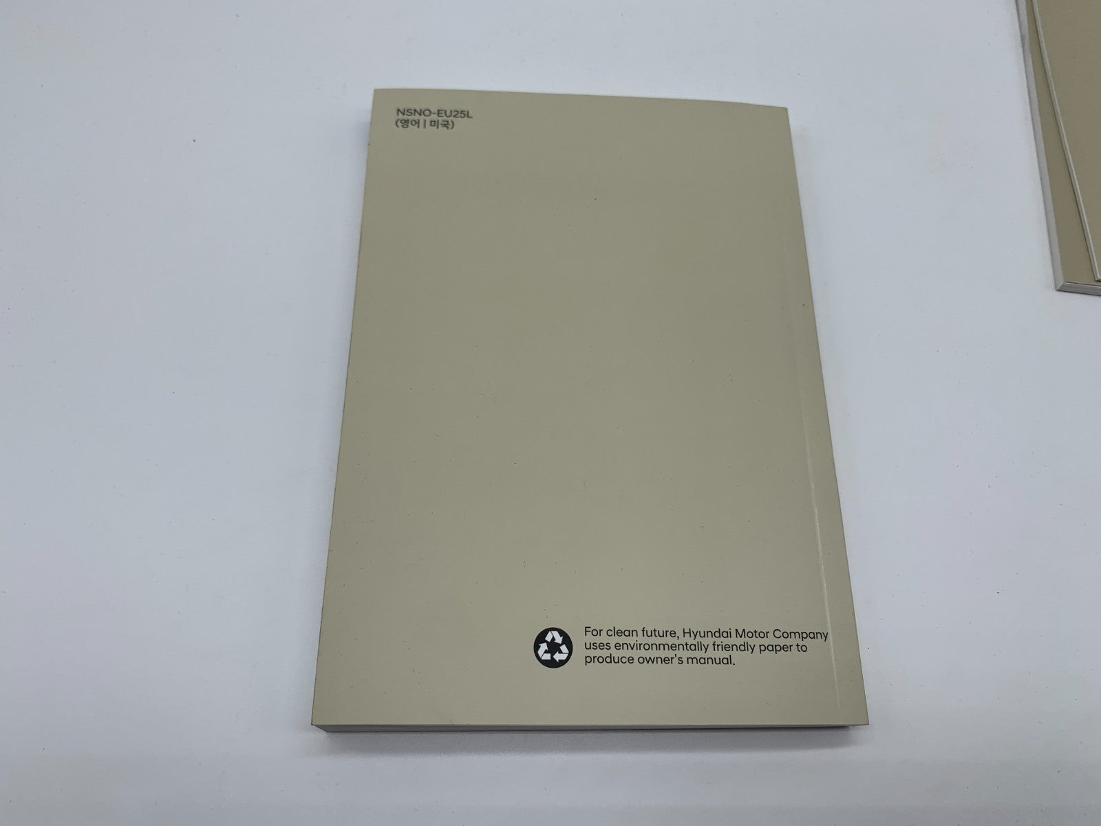 2022 Hyundai Venue Owners Manual Set OEM D02B15031