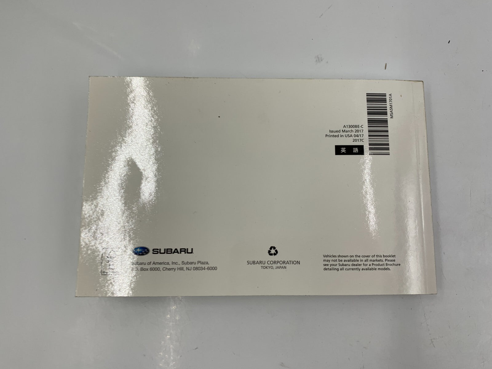 2017 Subaru Impreza Owners Manual Set with Case OEM B03B20029