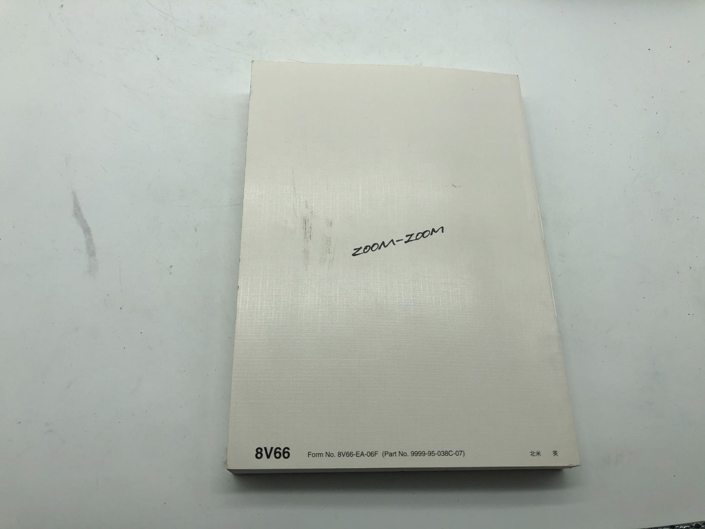 2007 Mazda 3 Owners Manual With Case OEM B04B33049