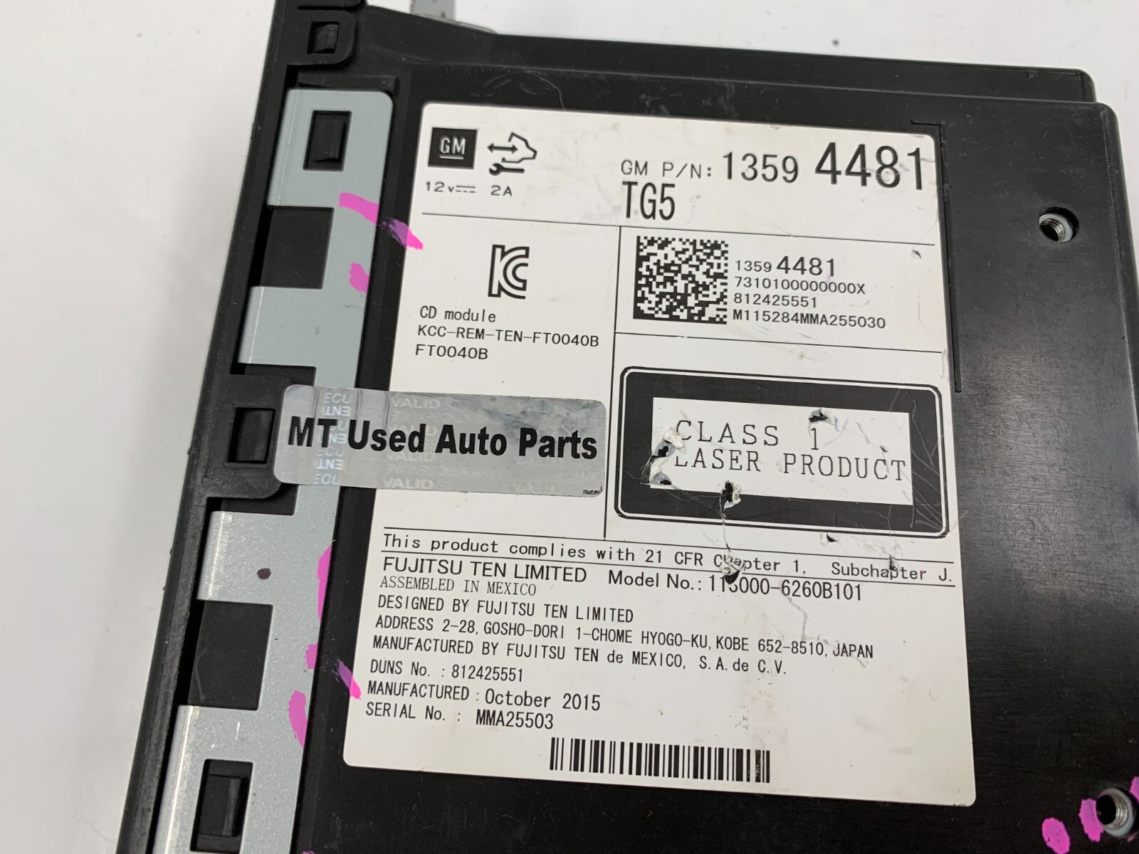 2016 Cadillac SRX AM FM CD Player Radio Receiver OEM D03B18008