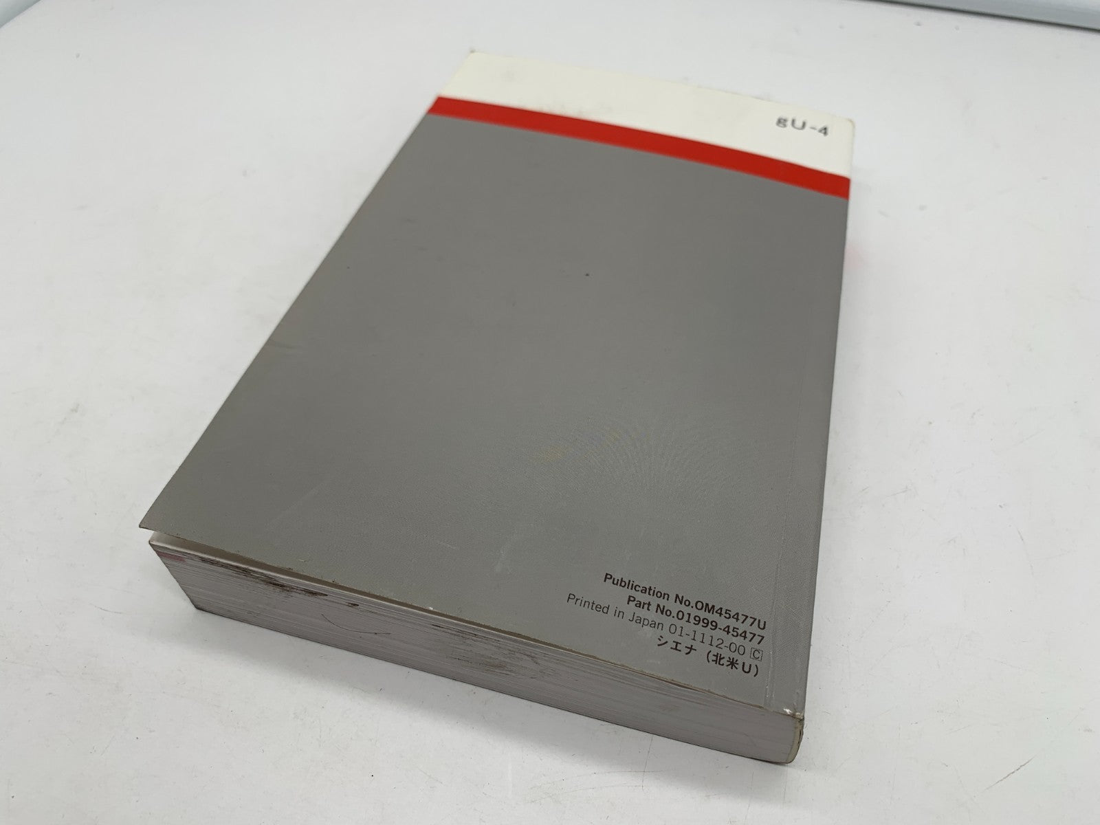 2012 Toyota Sienna Owners Manual OEM