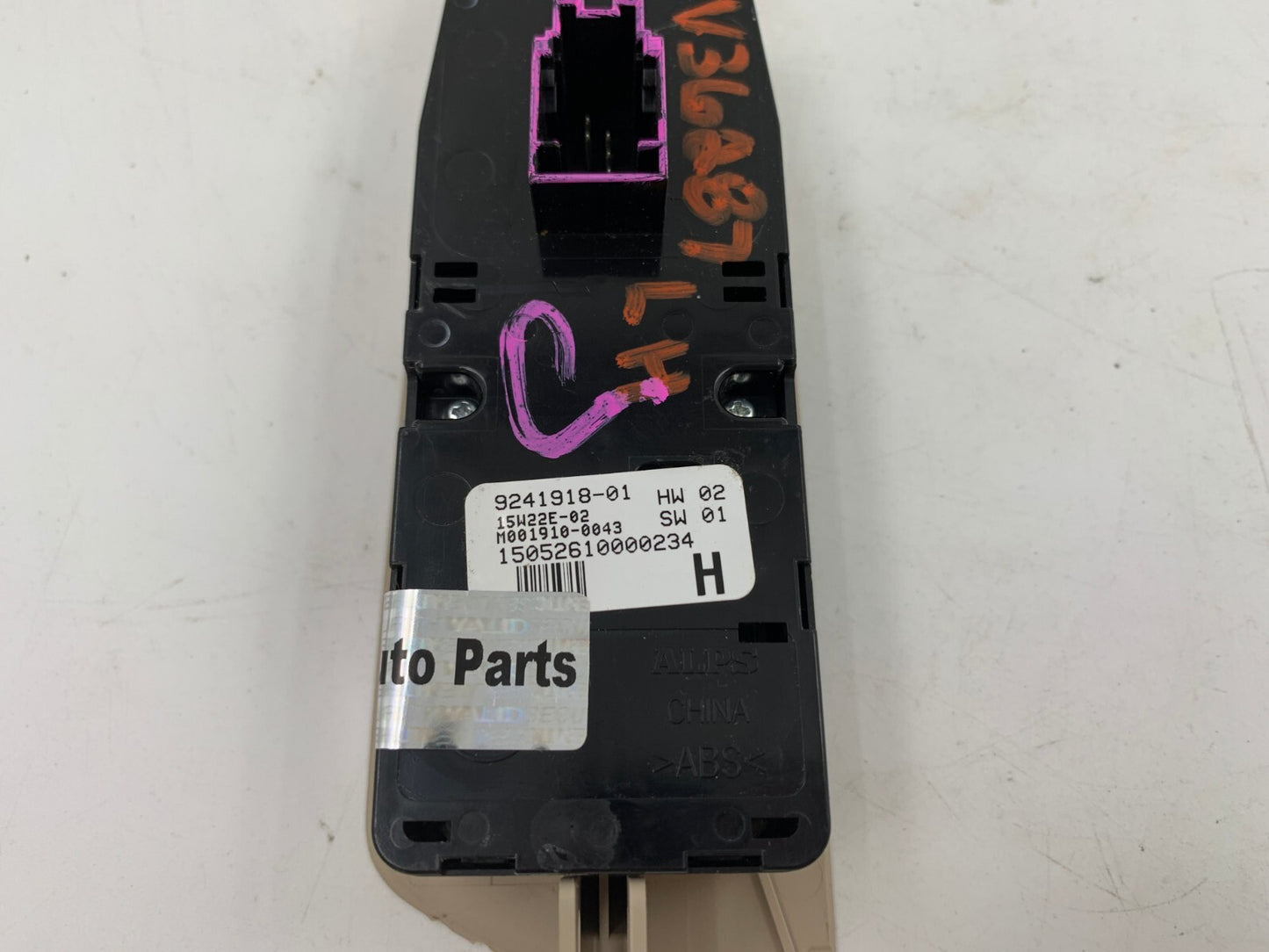 2009-2015 BMW 750i Master Power Window Switch OEM E03B59010