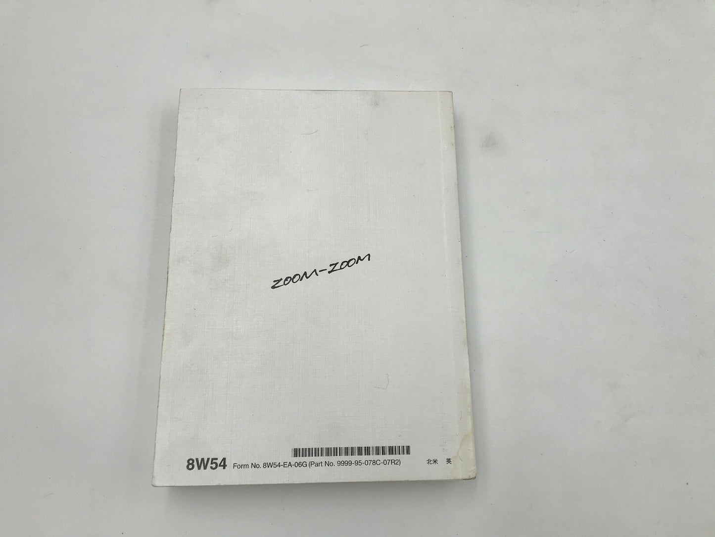 2007 Mazda 6 Owners Manual with Case OEM C04B55004