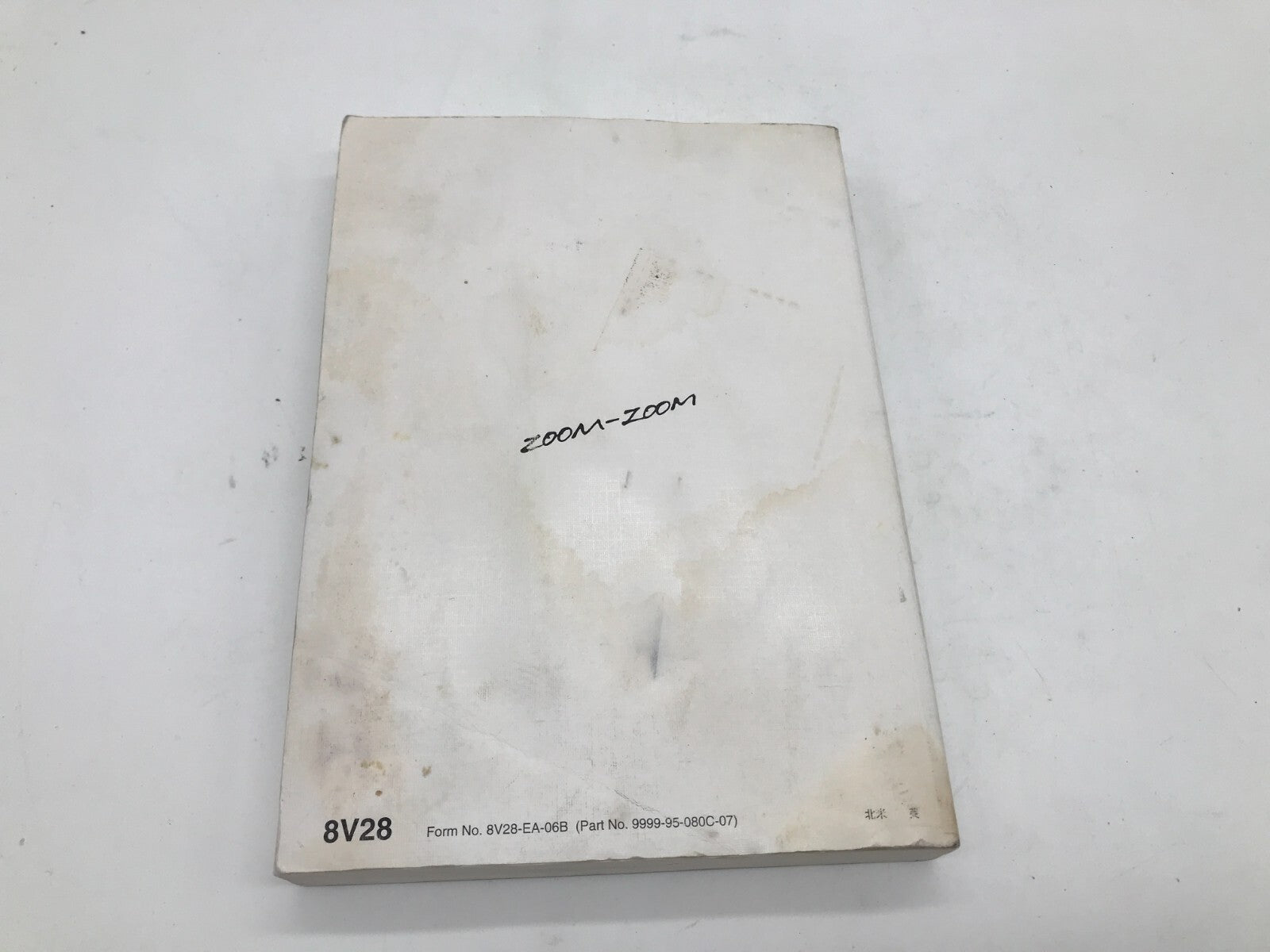 2007 Mazda CX-7 CX7 CX 7 Owners Manual OEM C03B30026