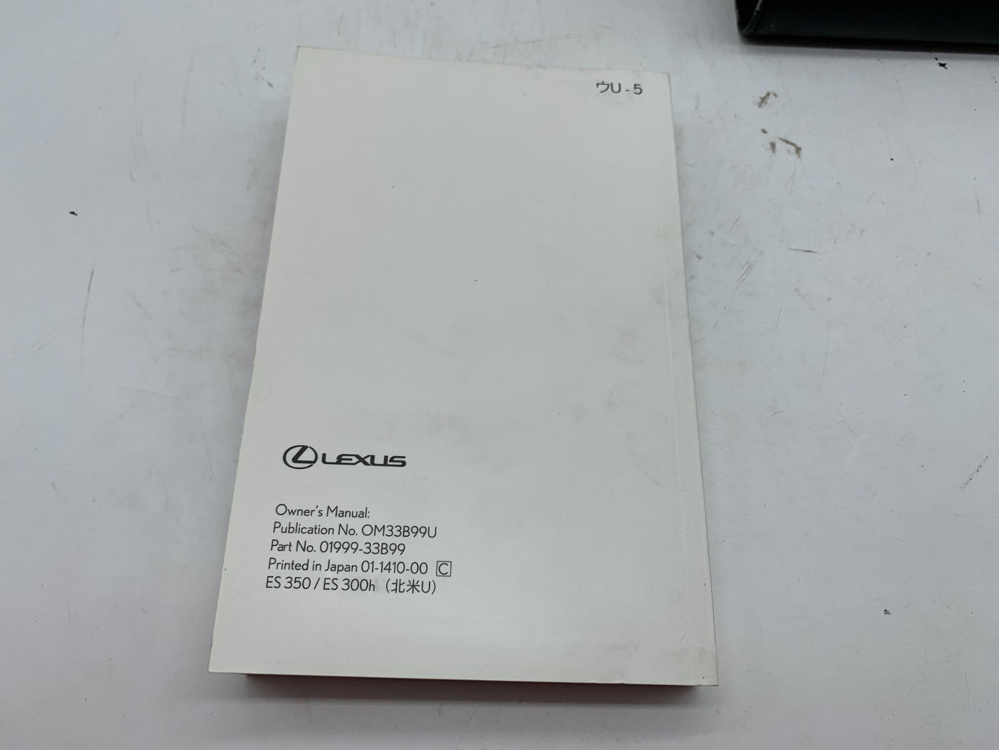 2015 Lexus ES350 ES 330h Owners Manual Set with Case OEM B03B46004