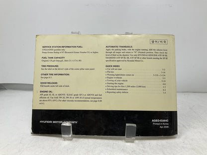 2007 Hyundai Entourage Owners Manual OEM B03B47056