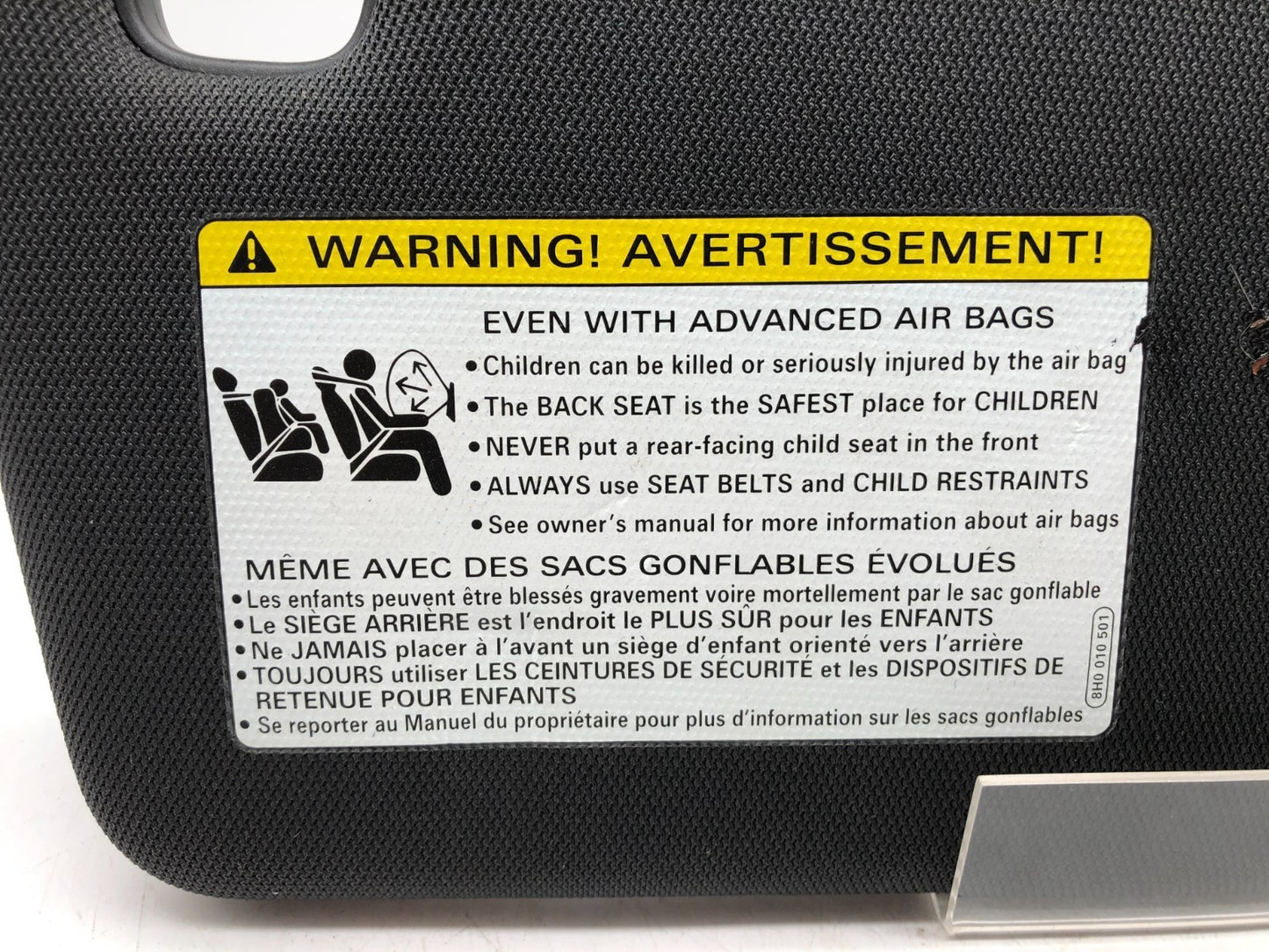 2012-2015 Audi A6 Passenger Sun Visor Black Illuminated OEM C02B44001