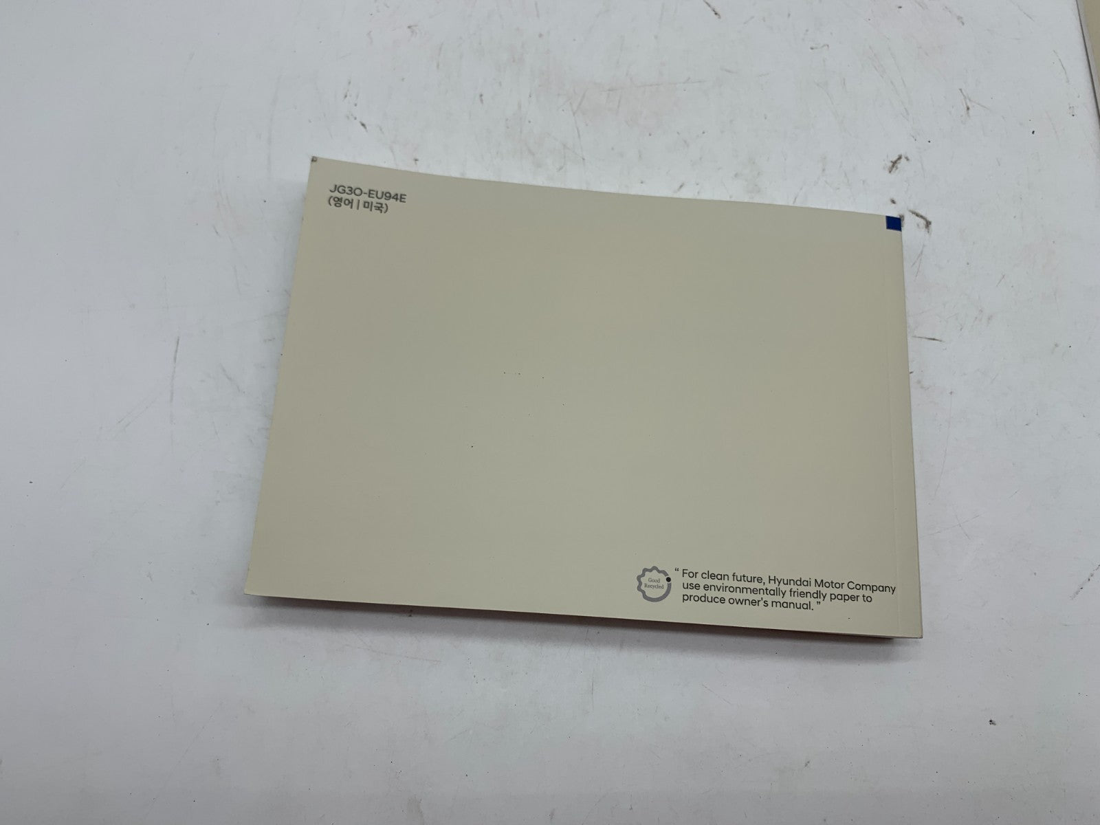 2019 Hyundai Elantra GT Owners Manual Set OEM B03B51022