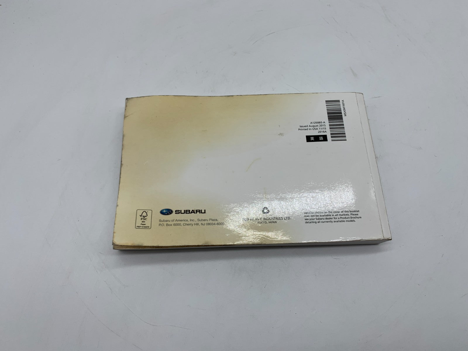 2016 Subaru Impreza Owners Manual OEM C03B56020