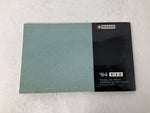 1994 Nissan Sentra Owners Manual Handbook OEM F04B40003