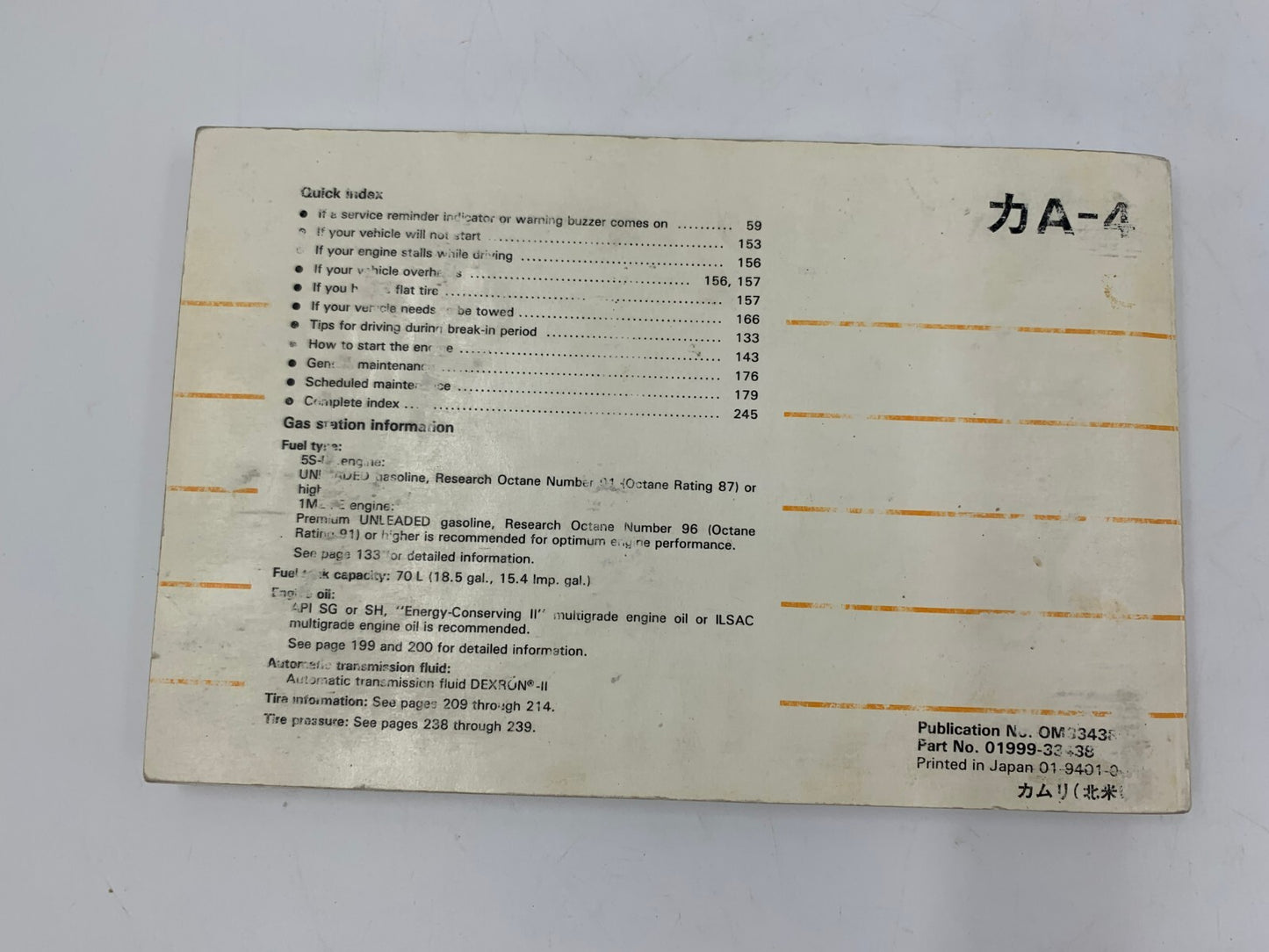 1994 Toyota Camry Owners Manual OEM E02B34020