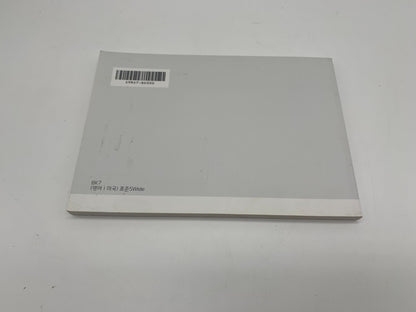 2020 Kia Telluride Owners Manual Set with Case OEM A02B36014